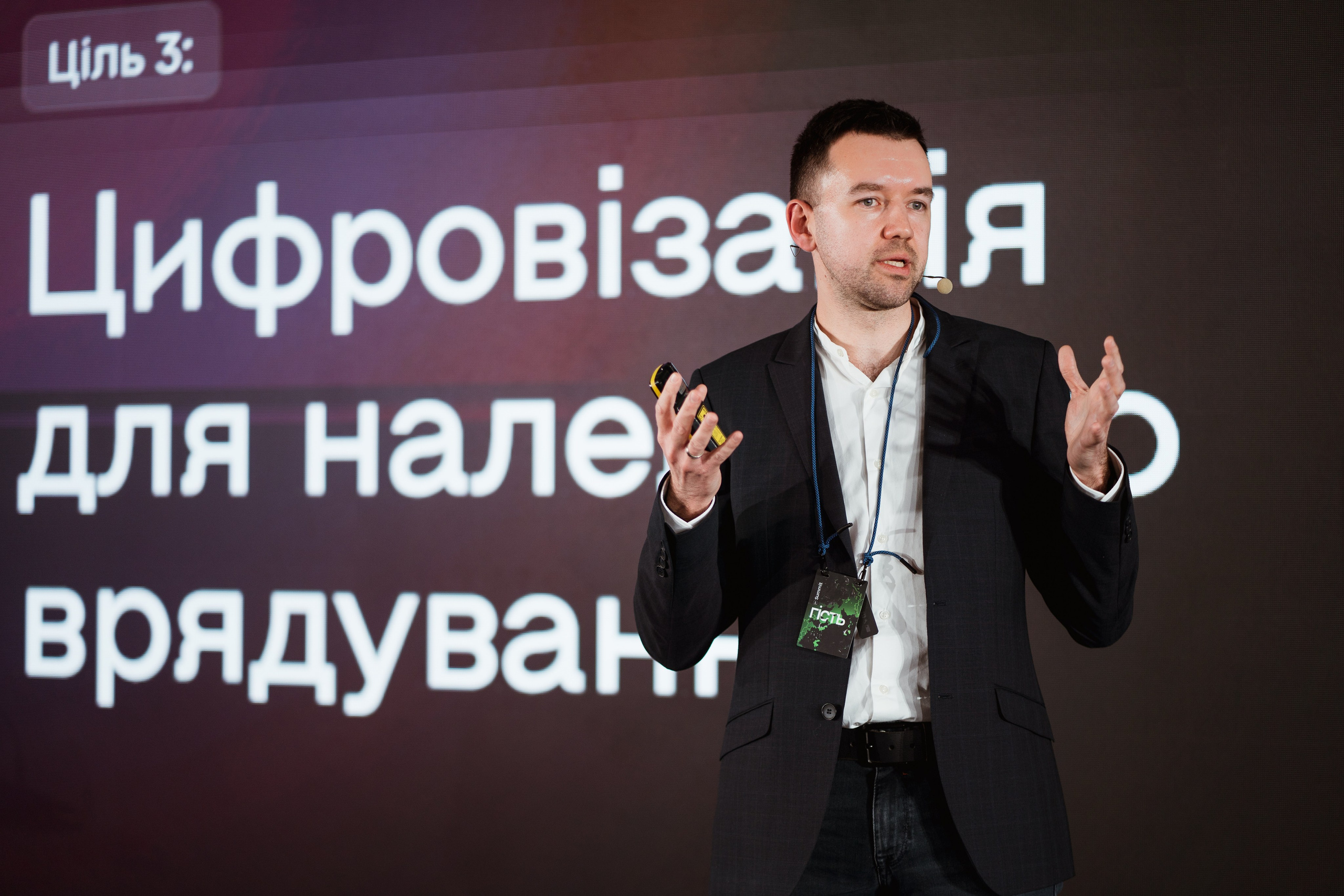 DTA presentation. Kostiantyn Holinchenko. Reportage and portrait photographer
