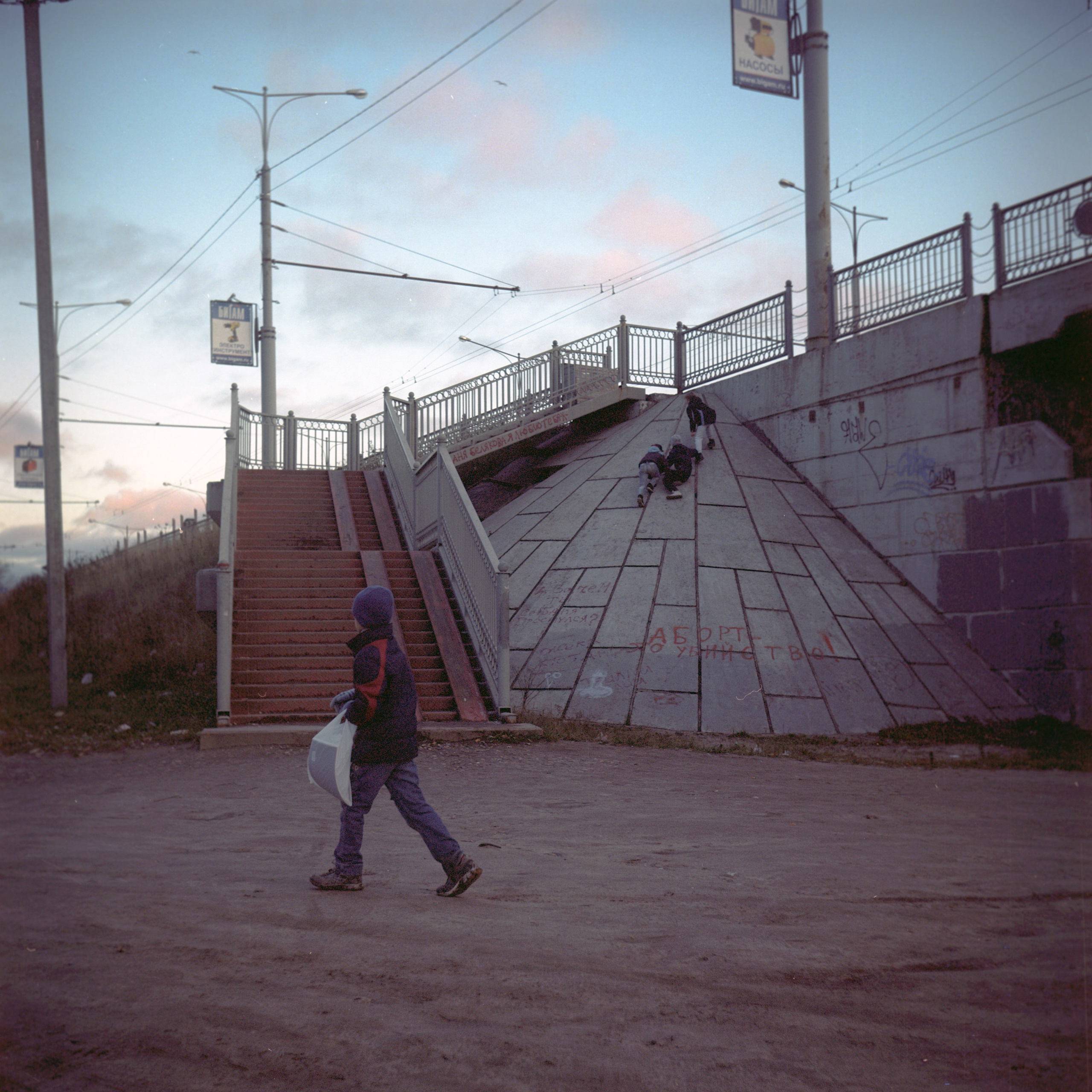 Вологда Архив. «Фотохроники»