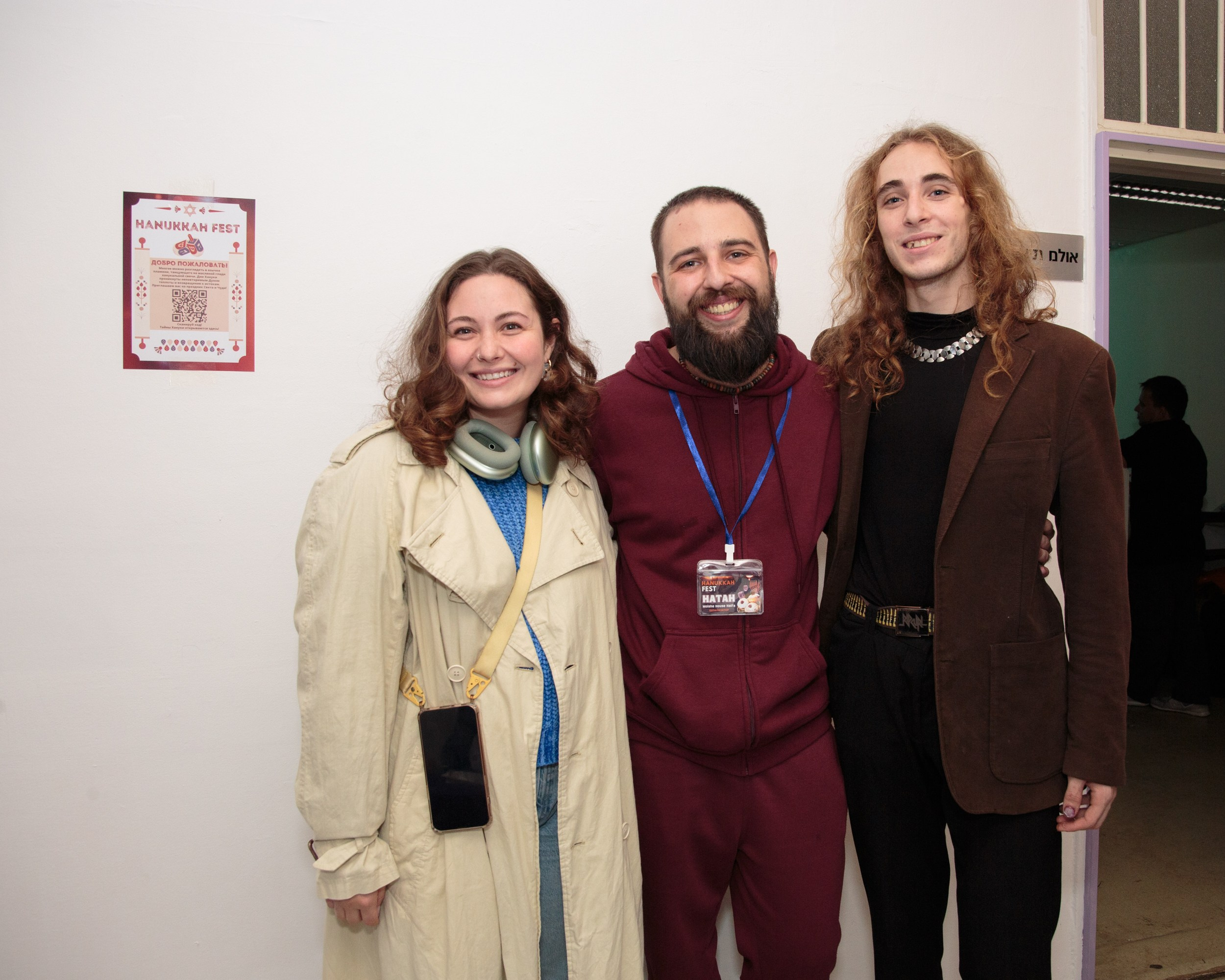 Городская Ханука Хайфа 2023. Портретный и репортажный фотограф в Израиле Рома Бирман