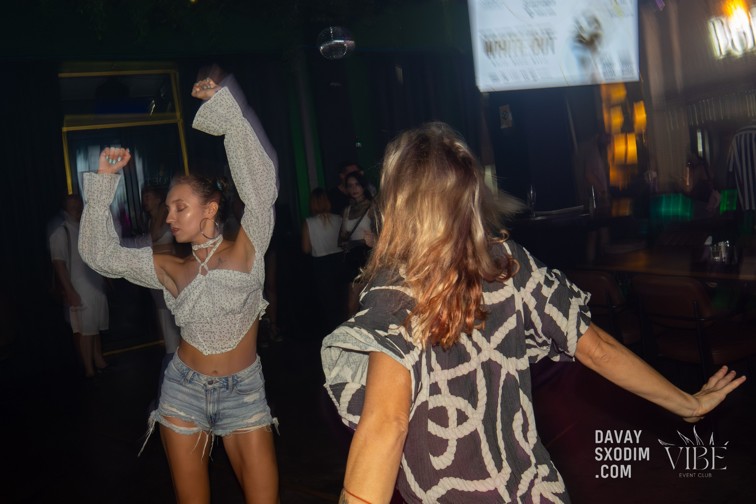 Вечеринка White Out | Фоторепортаж | Видеорепортаж | Афиша | DAVAYSXODIM.com PHUKET. АФИША|ФОТОРЕПОРТАЖИ|ИВЕНТЫ|ПХУКЕТ