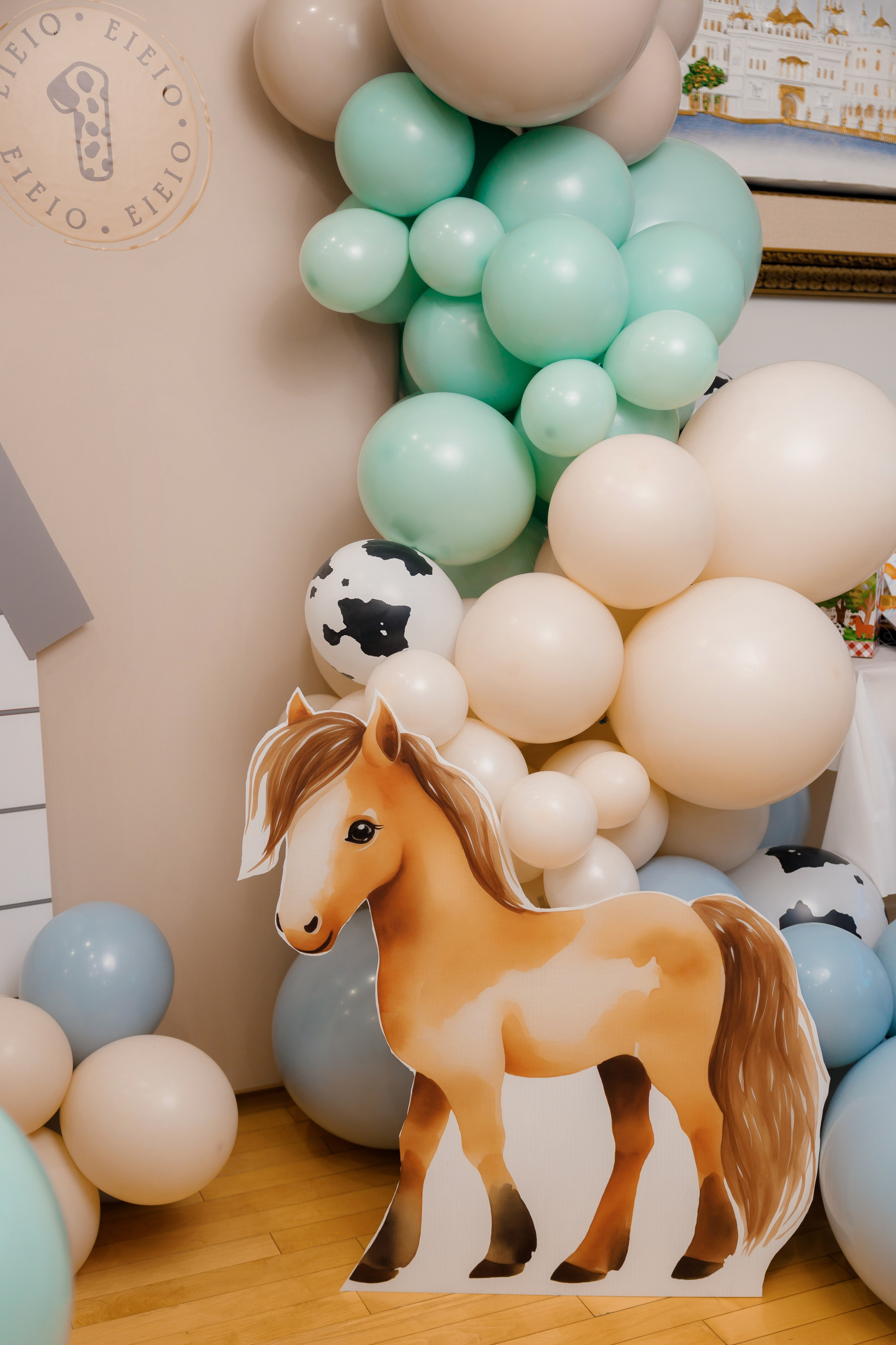 Fateh’s 1st birthday. Home