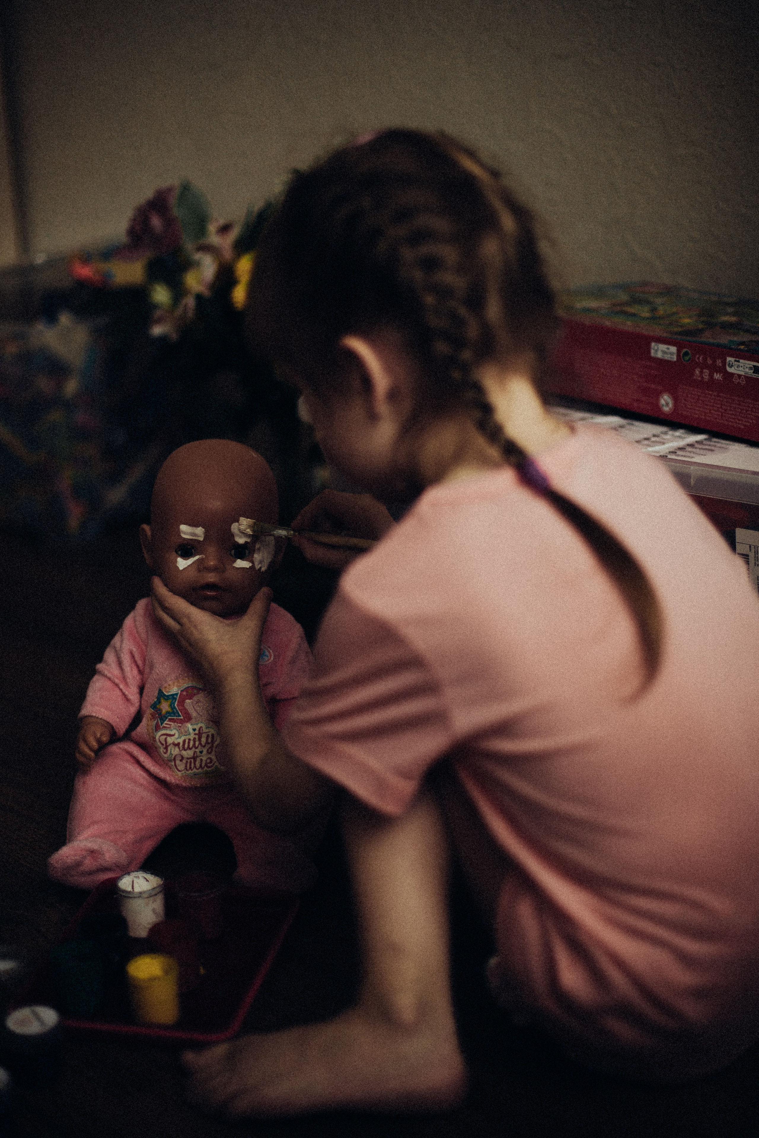 Катя и Мия. Главная