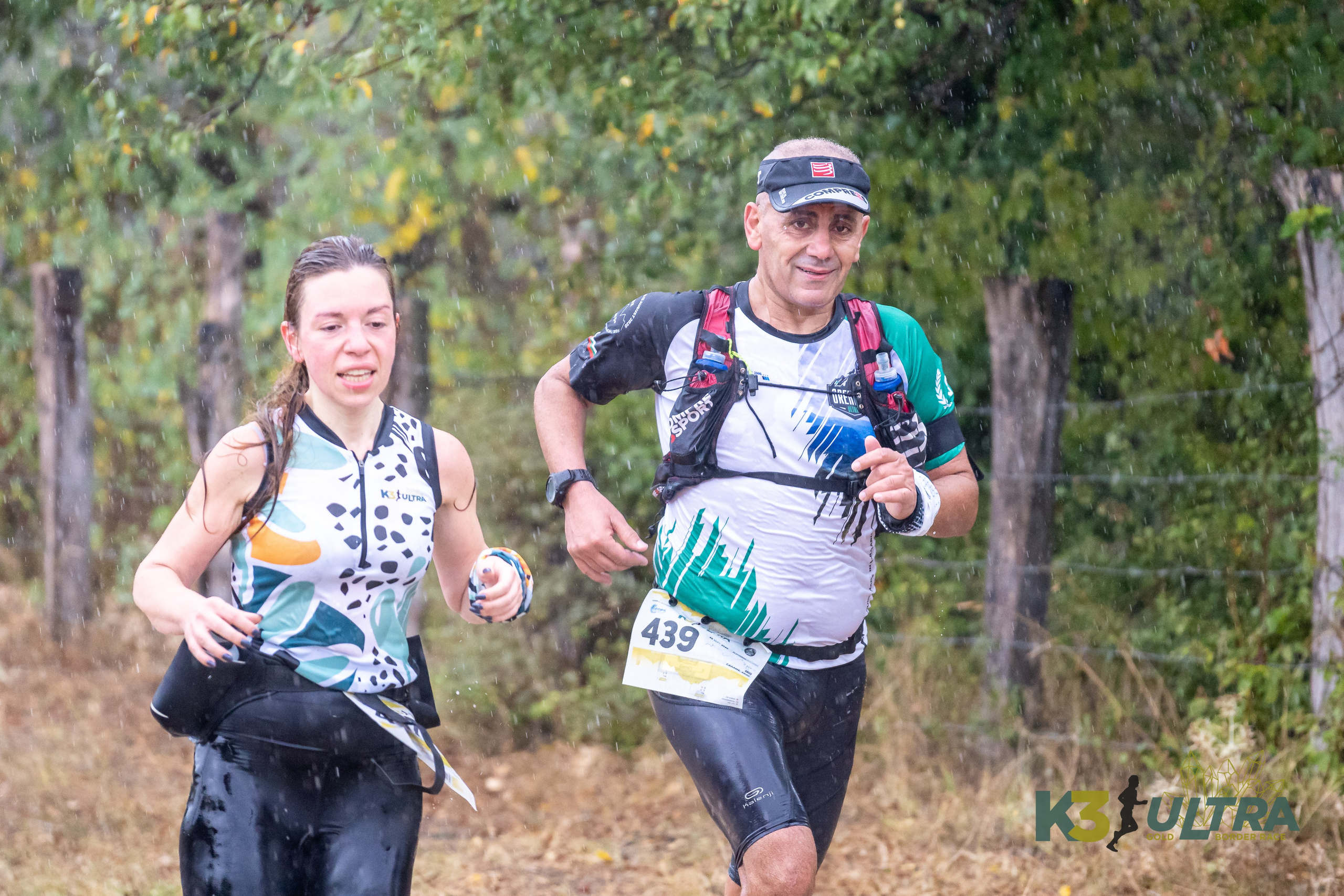 Подрбани кадри от К3. Професионален фотограф в Пловдив и областта