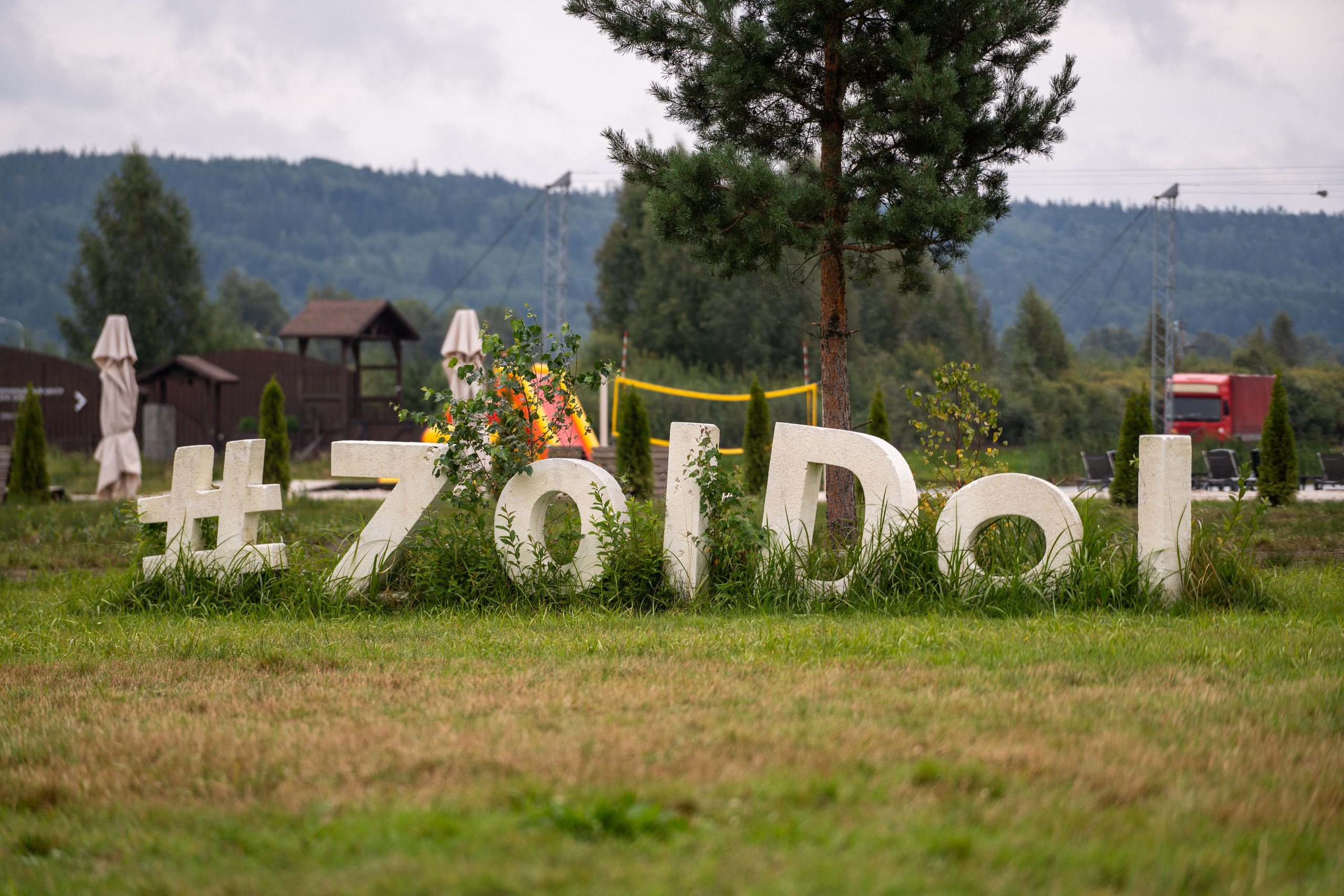 Корпоратив Балткам