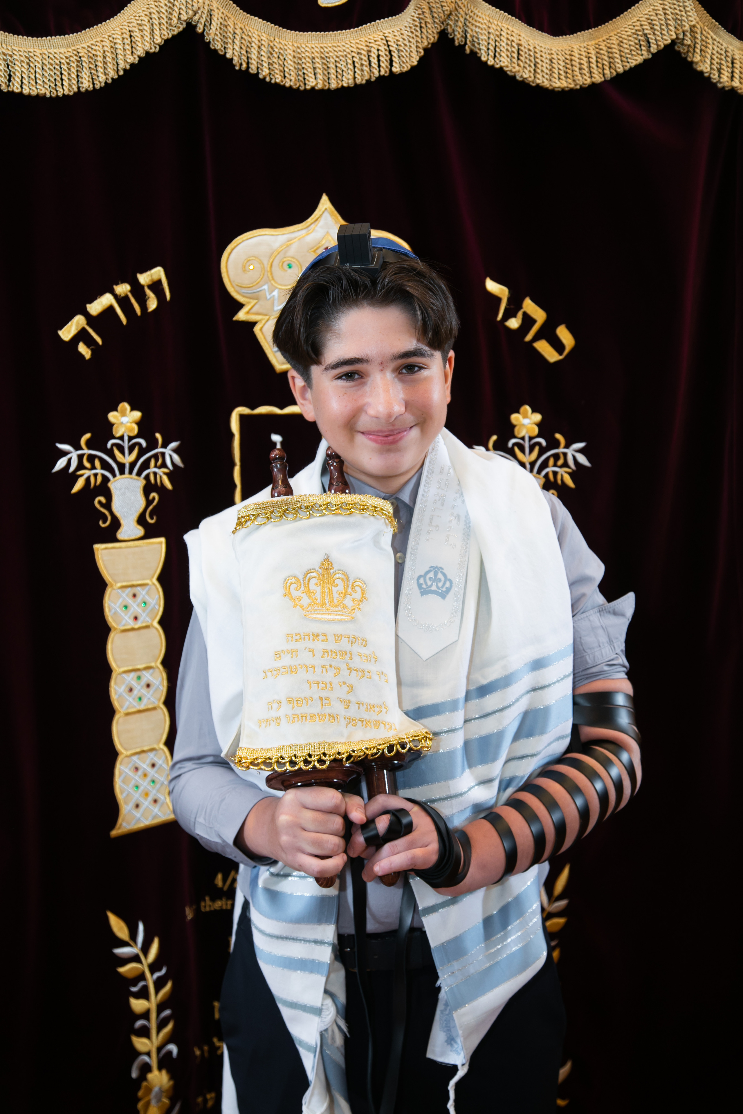 Bar | Bat Mitzvah. Wedding and Event photography, Kisses + Veil