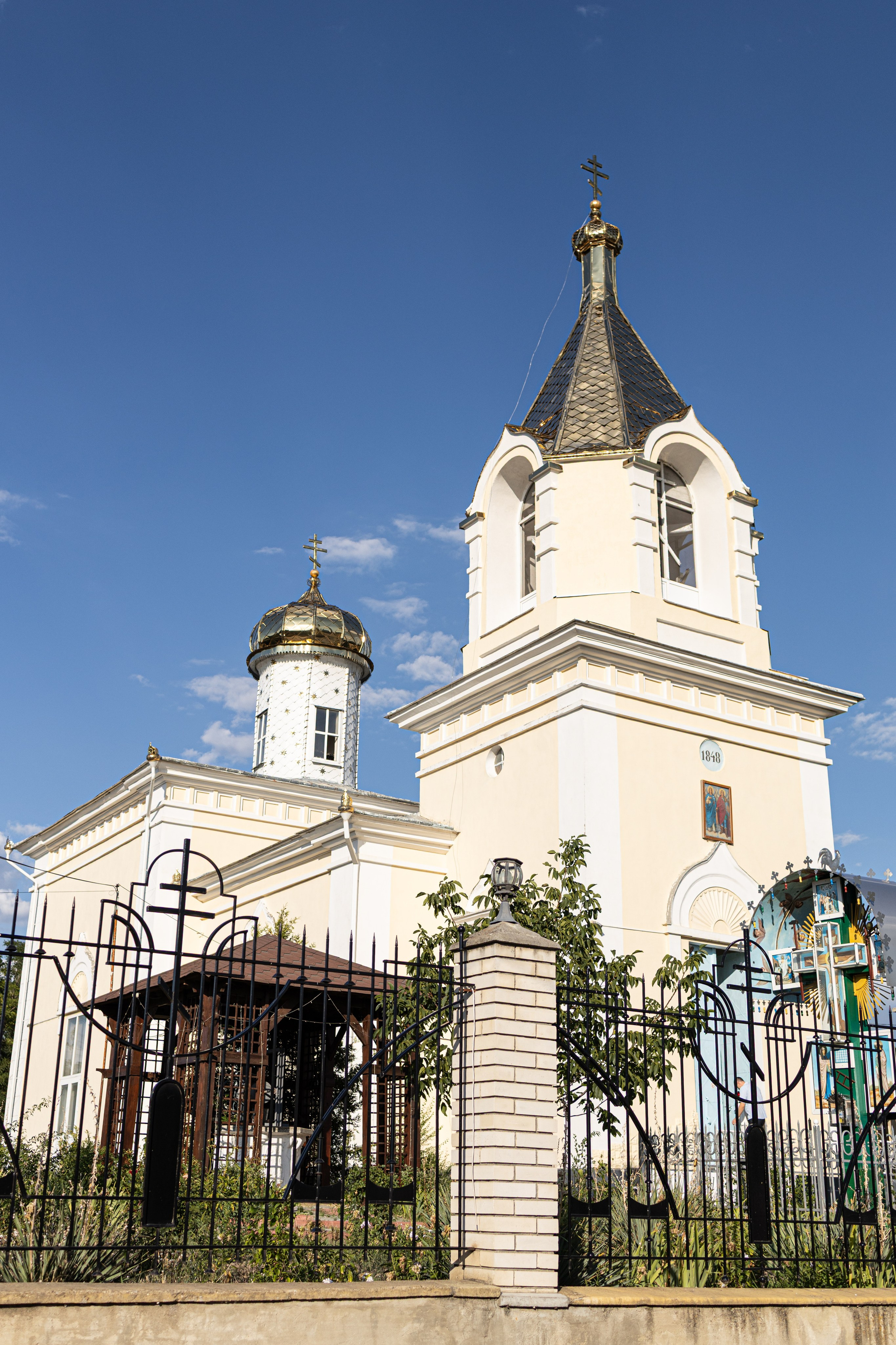 Daniel. Fotograful evenimentului tău