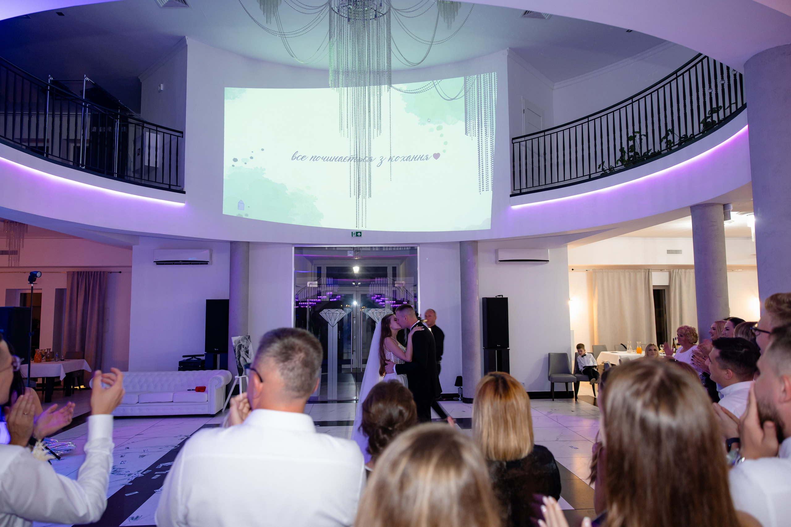 Артур + Анастасія. Весільний, сімейний фотограф Варшава