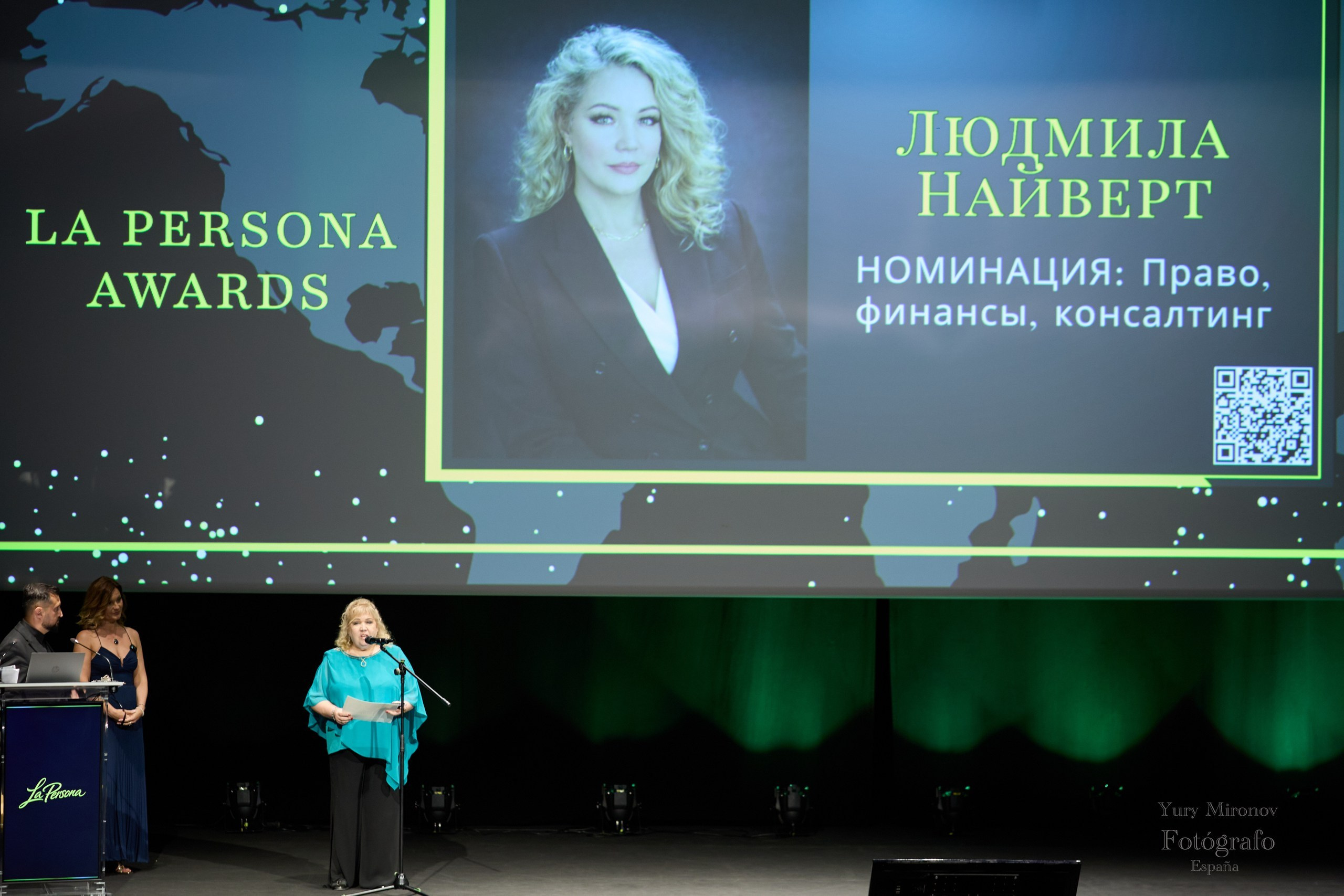 La Persona Awards 2026 (ч.2). OranJazz fotos