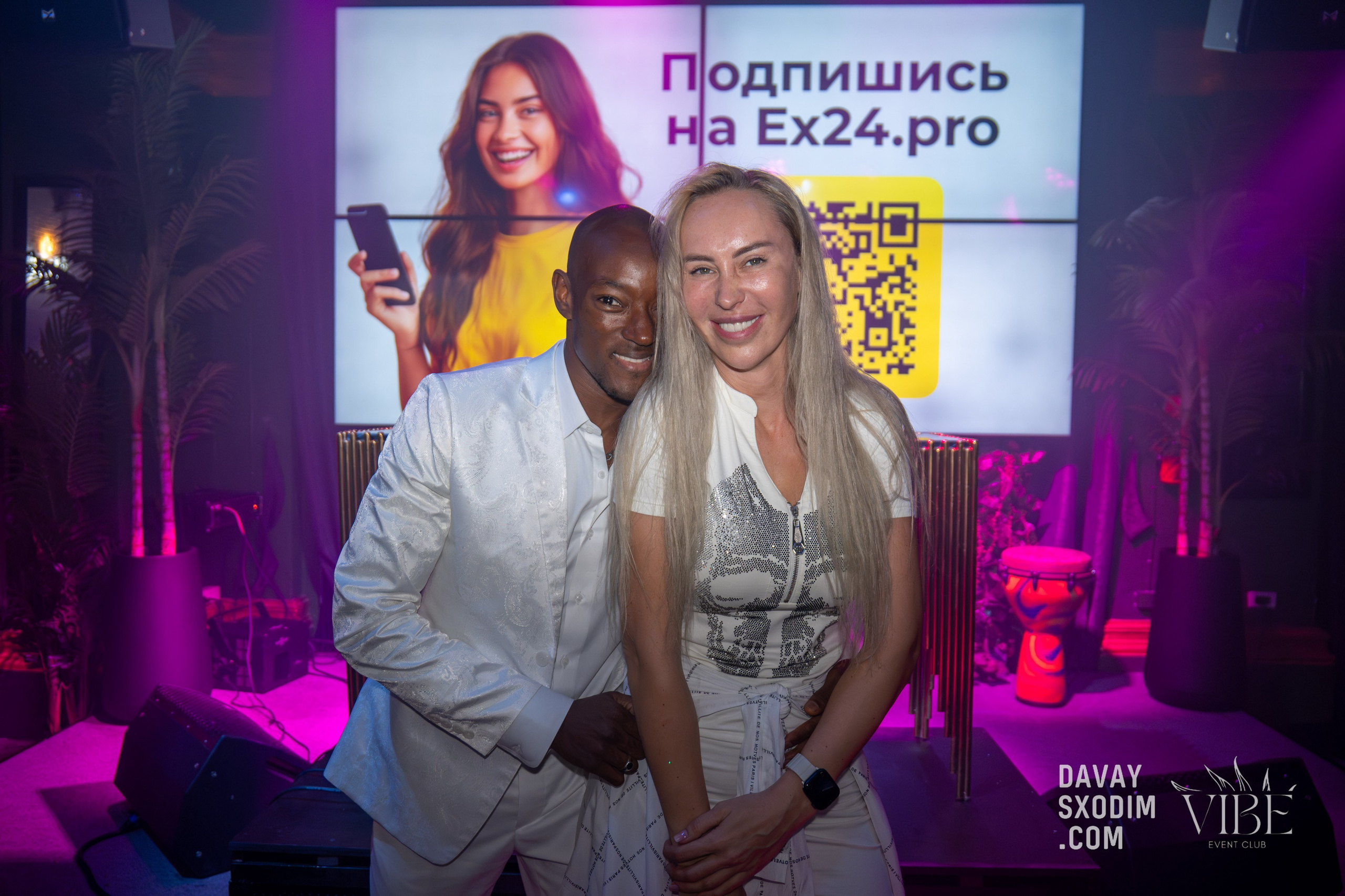 Вечеринка White Out | Фоторепортаж | Видеорепортаж | Афиша | DAVAYSXODIM.com PHUKET. АФИША|ФОТОРЕПОРТАЖИ|ИВЕНТЫ|ПХУКЕТ