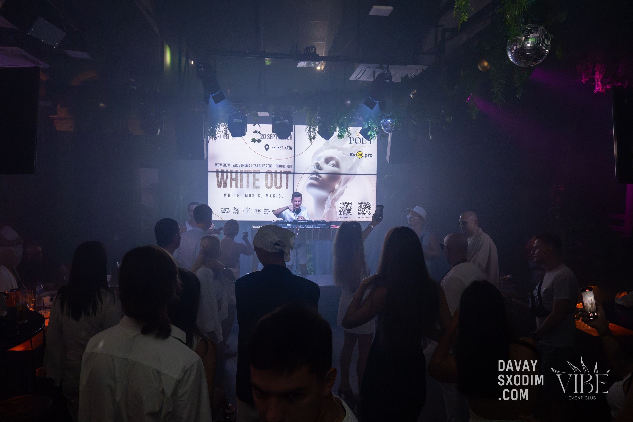 Вечеринка White Out | Фоторепортаж | Видеорепортаж | Афиша | DAVAYSXODIM.com PHUKET. АФИША|ФОТОРЕПОРТАЖИ|ИВЕНТЫ|ПХУКЕТ