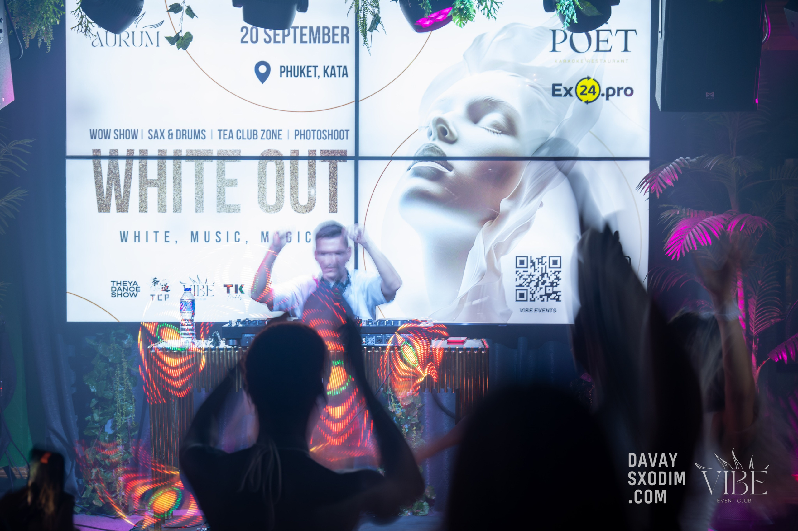 Вечеринка White Out | Фоторепортаж | Видеорепортаж | Афиша | DAVAYSXODIM.com PHUKET. АФИША|ФОТОРЕПОРТАЖИ|ИВЕНТЫ|ПХУКЕТ