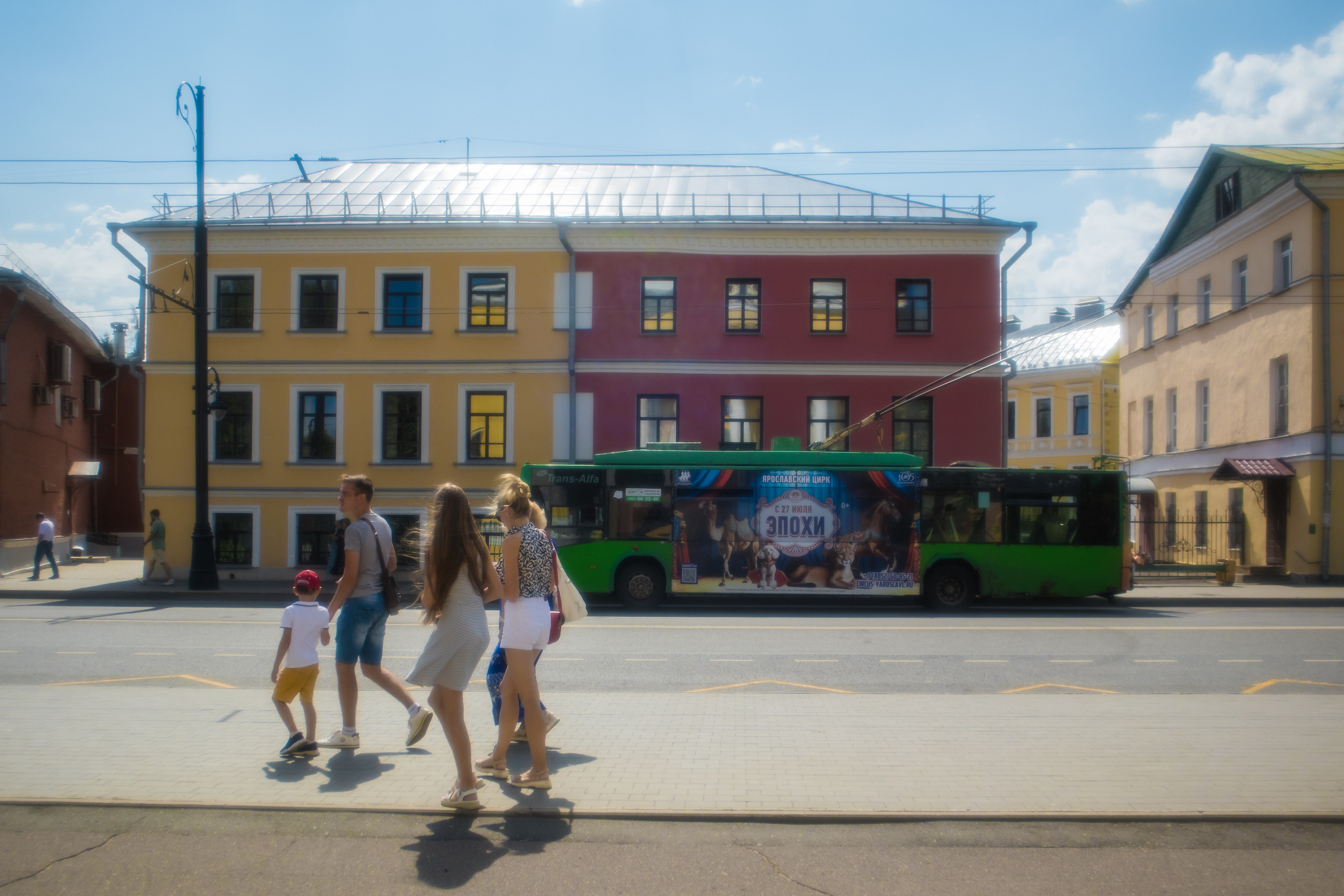 Рыбинск.2024. «Фотохроники»