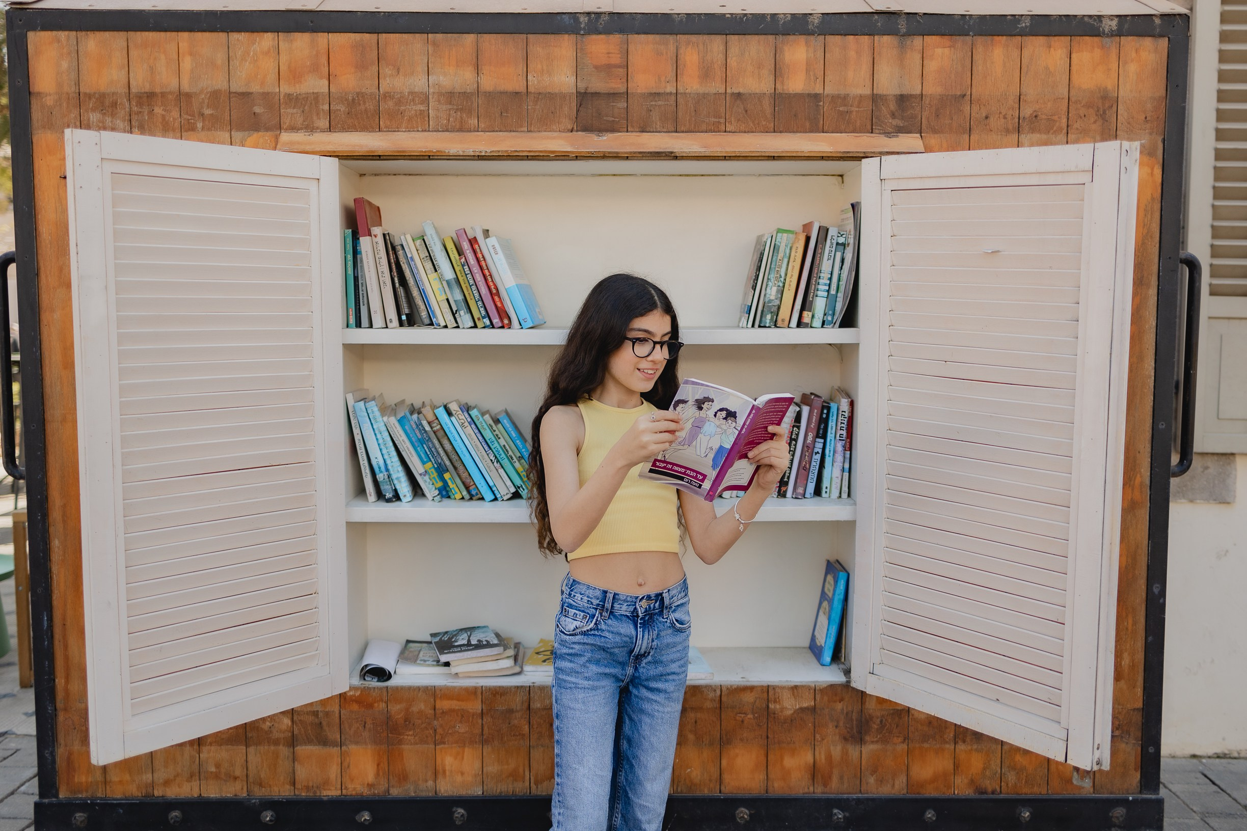אווירה אורבנית בת מצווה. דף בית