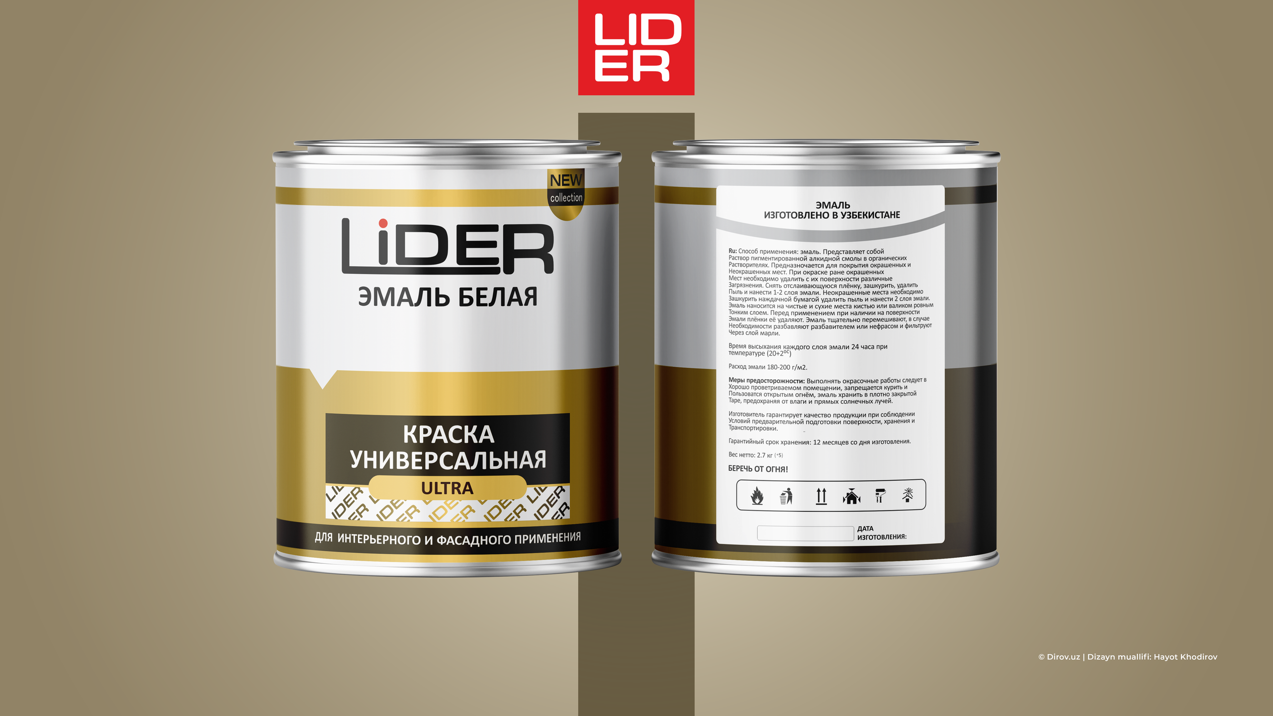 Lider Ultra - Qadoq dizayni. Dirov — Hayot Khodirov