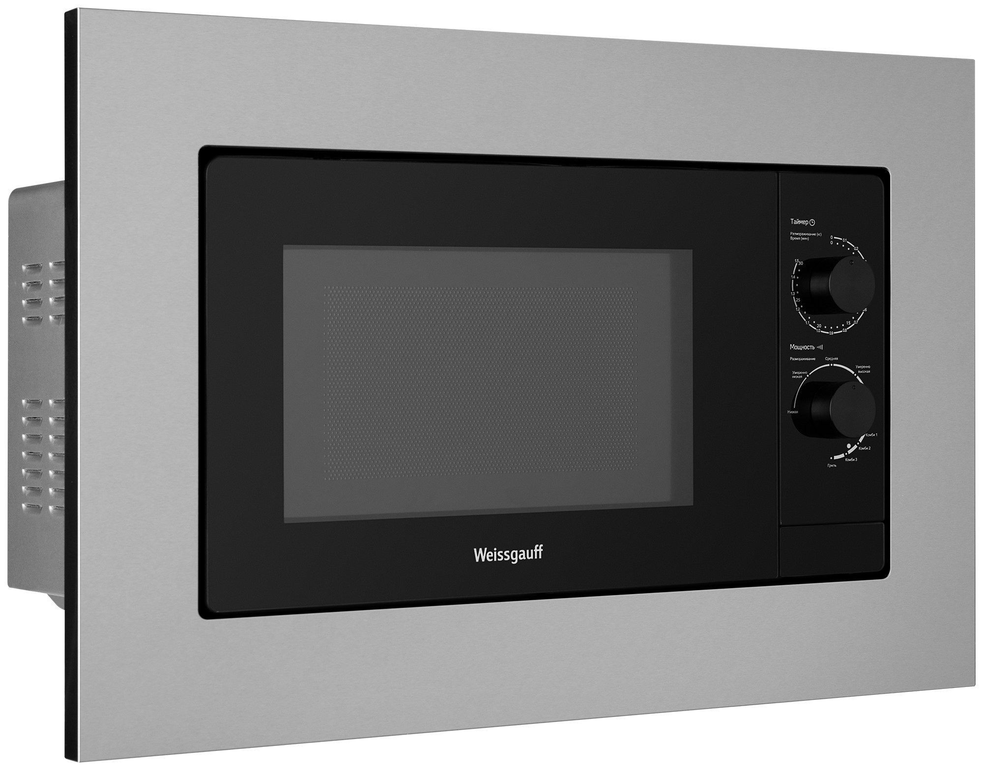 Предметная и фуд фотография. Фотограф в Москве