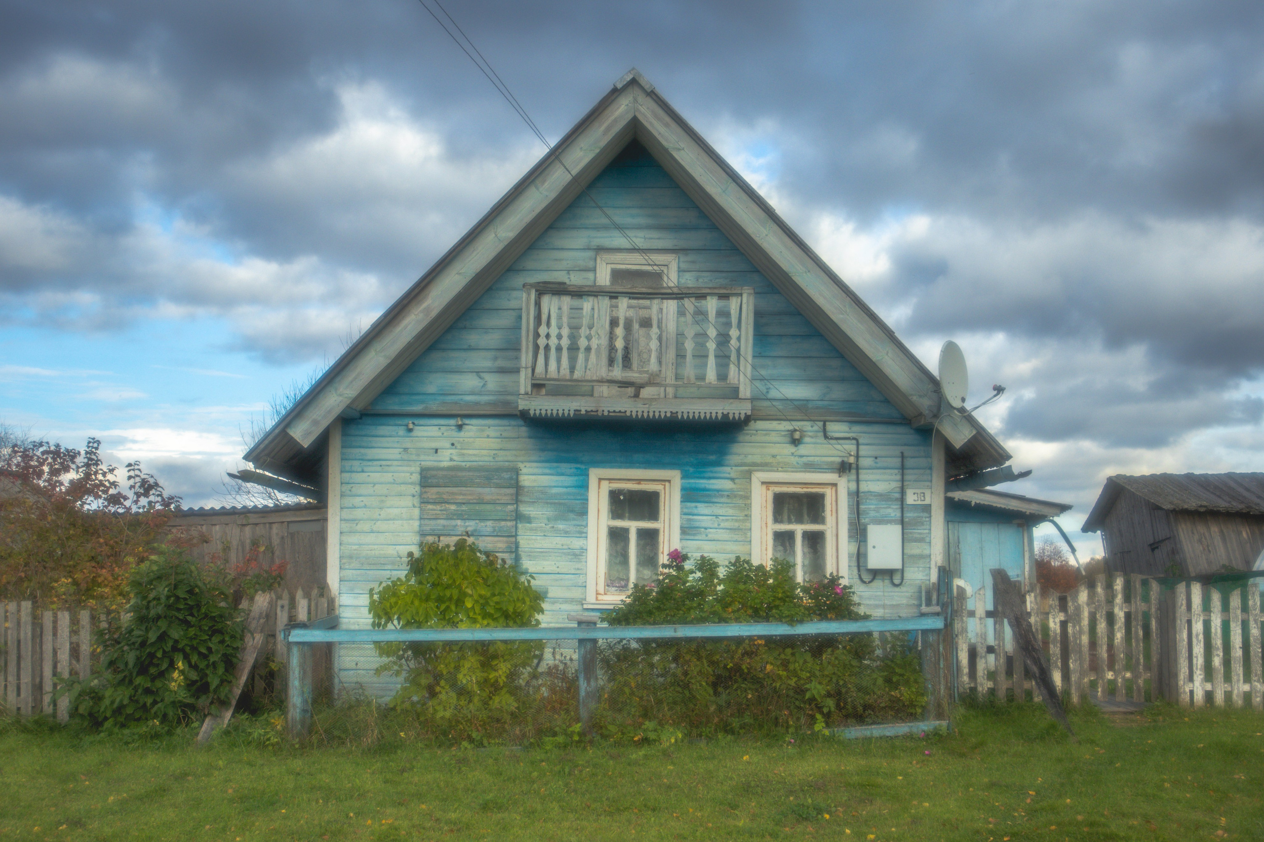 Морозово.2023. «Фотохроники»