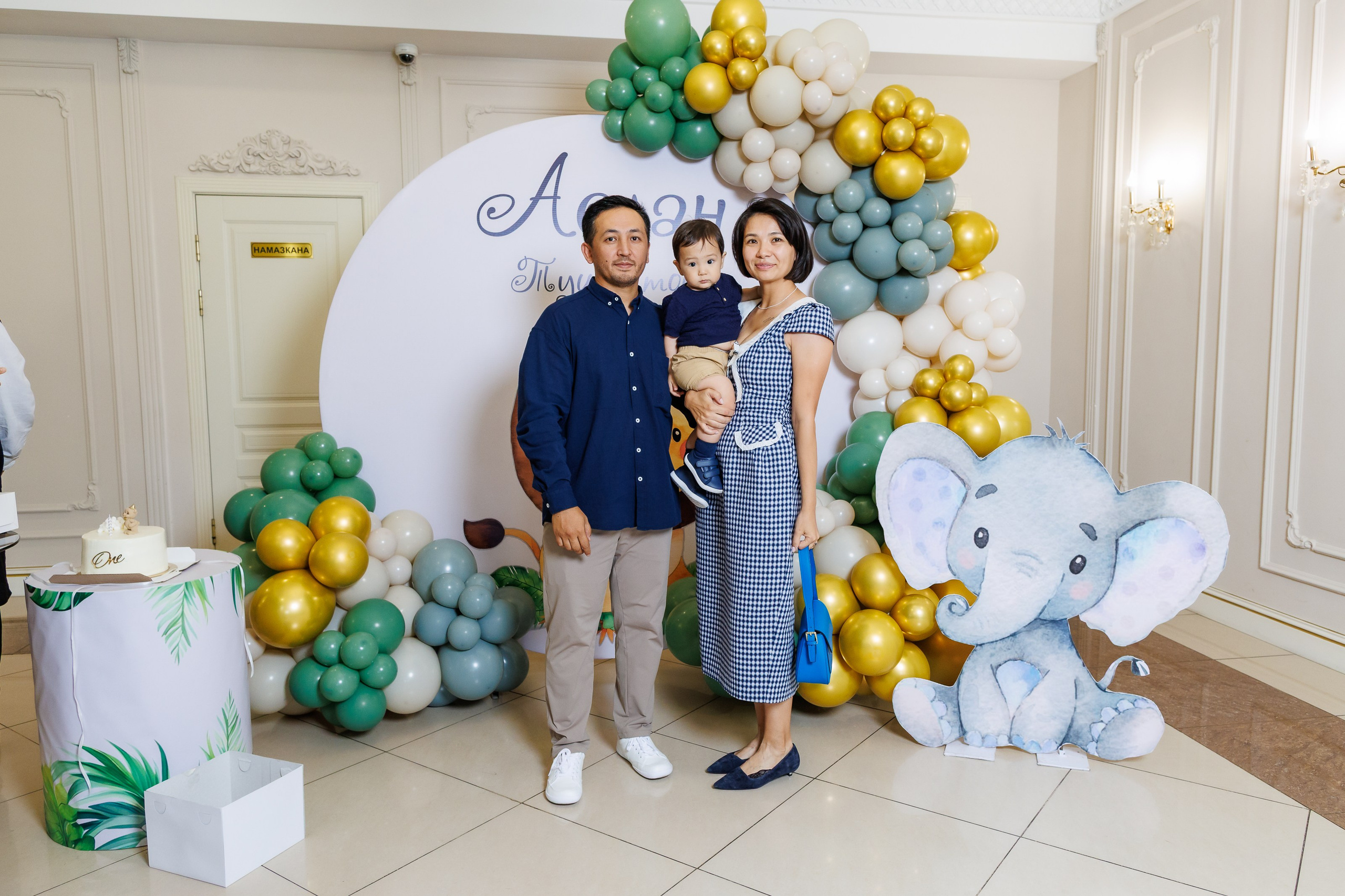 Family holidays. Портретный и репортажный фотограф в Бишкеке Петренко Александр