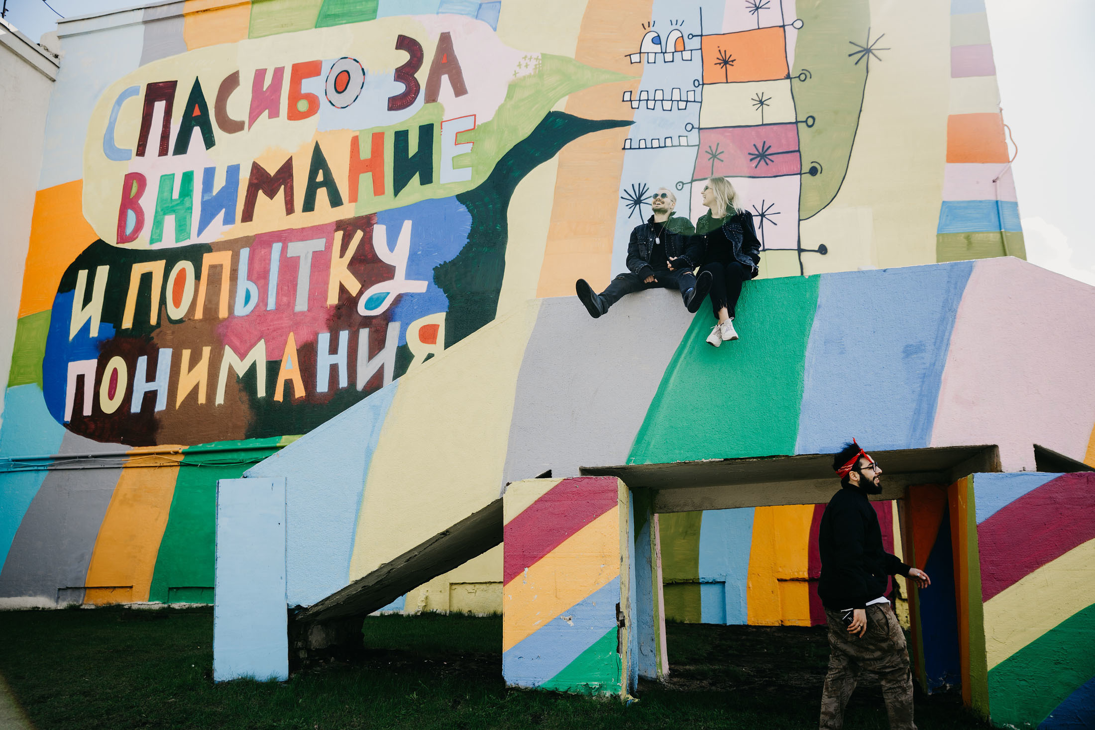 One day in Moscow. Orange County Wedding Photographer & Videographer | Candid & Timeless Wedding Photo + Video | Italiantsev