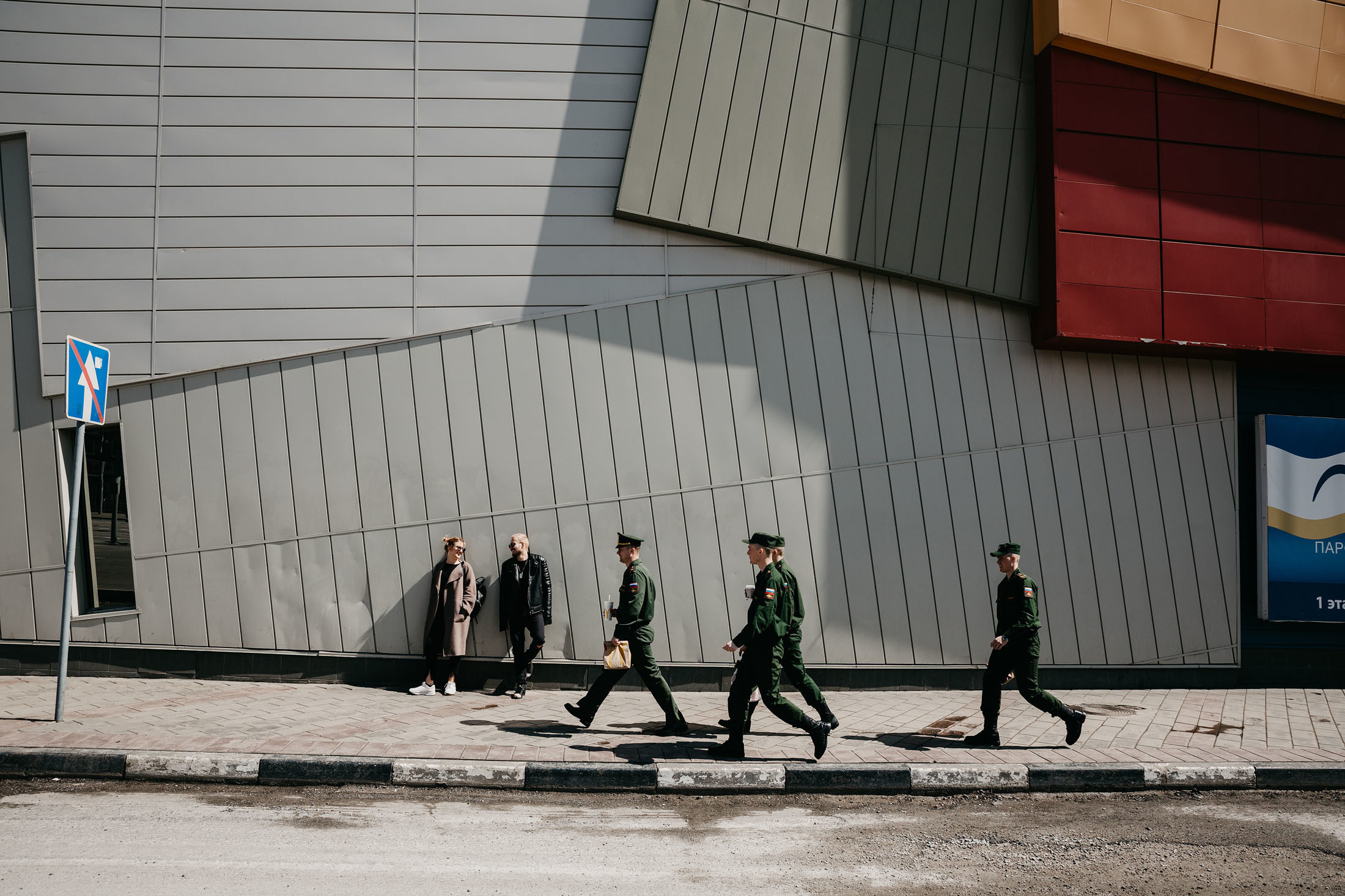 One day in Moscow. Orange County Wedding Photographer & Videographer | Candid & Timeless Wedding Photo + Video | Italiantsev