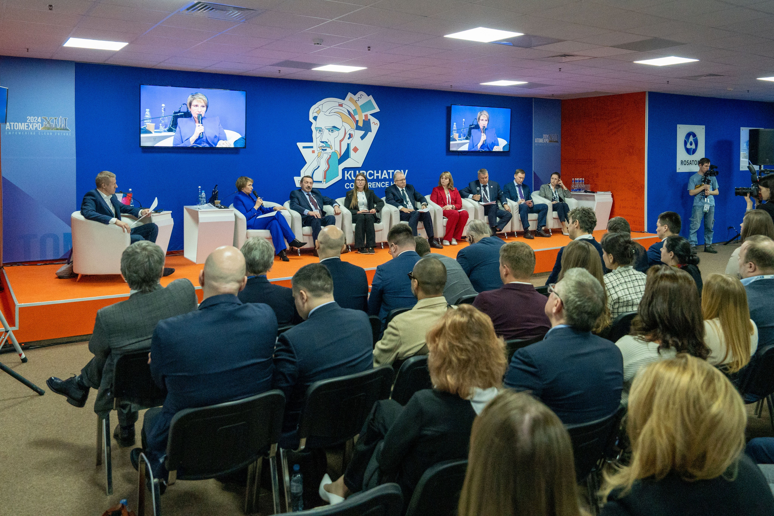 Форум АтомЭкспо 2024 Сириус. Репортажный фотограф в Красной Поляне и Сочи Павлюченко Екатерина