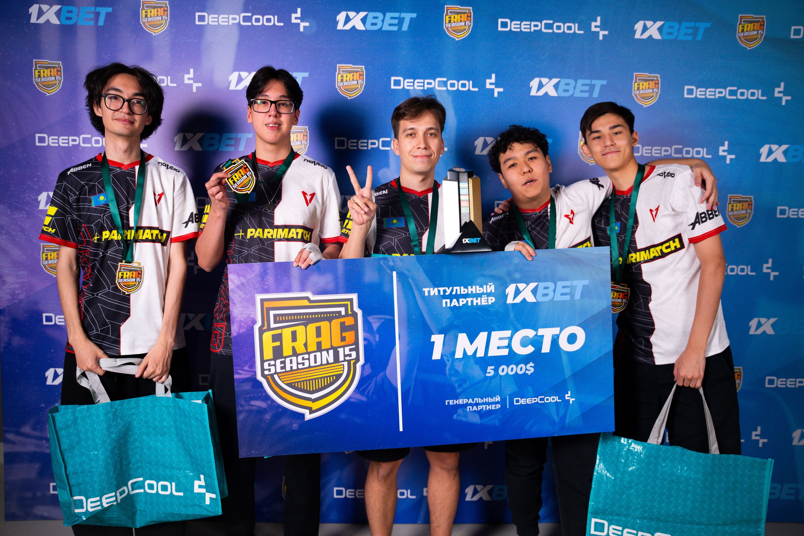 LanDaLan & FRAG & GLuck Yungstar & UCA