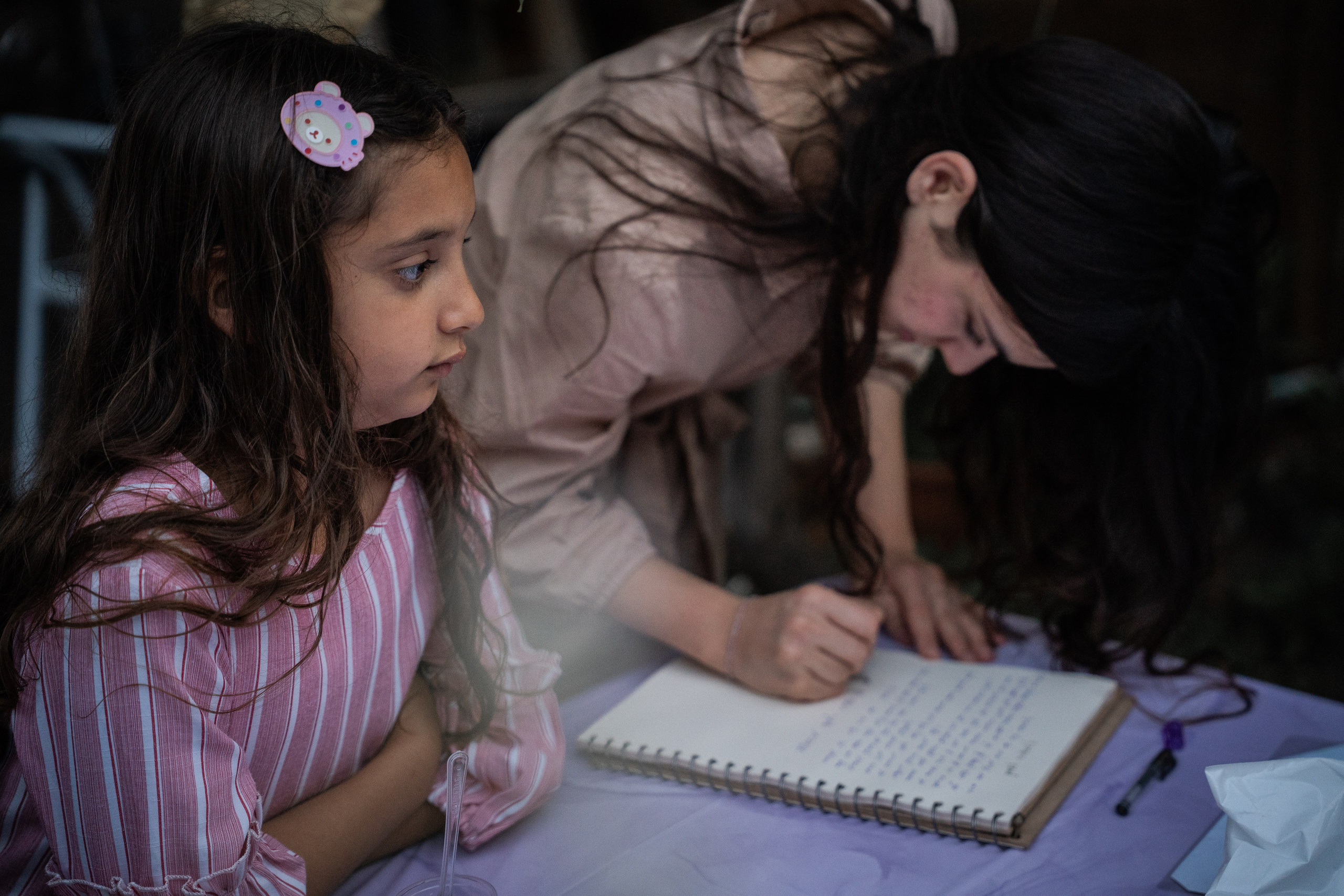 Maayan & Family, Bat Mitzvah, Netanya, June 2026. Divign By Tehilah — Meaningful Graphic Design & Photography