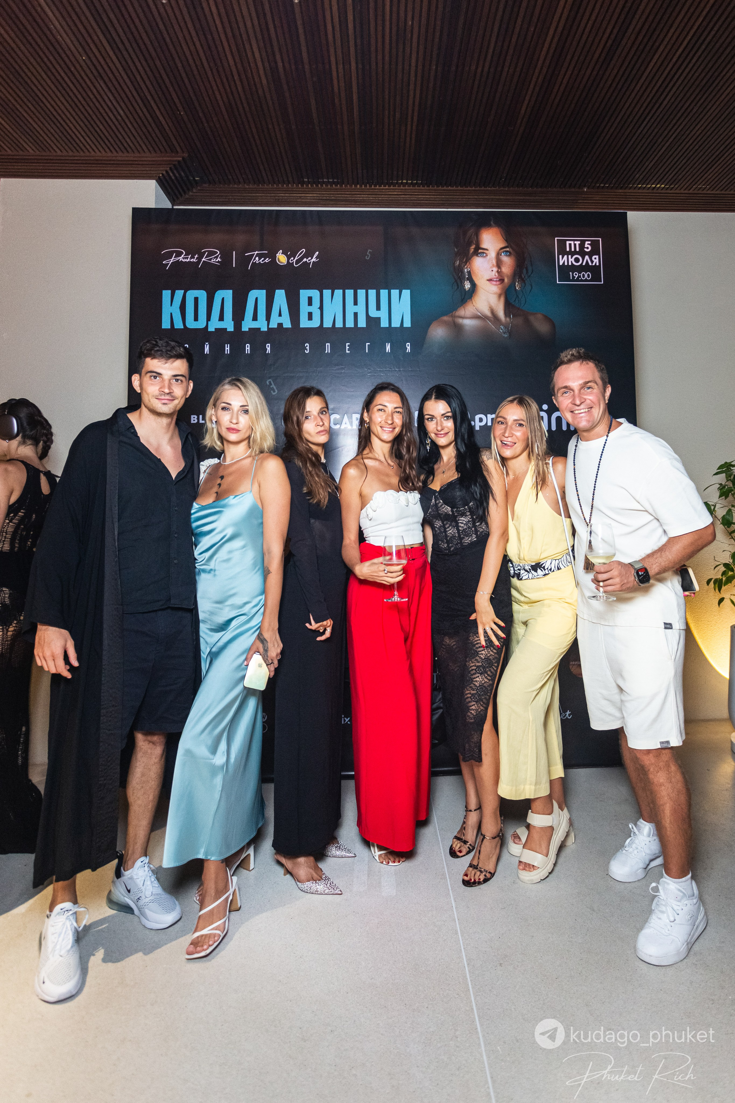 Вечеринка «Код да Винчи» | Фоторепортаж | Афиша | DAVAYSXODIM.com PHUKET. АФИША|ФОТОРЕПОРТАЖИ|ИВЕНТЫ|ПХУКЕТ