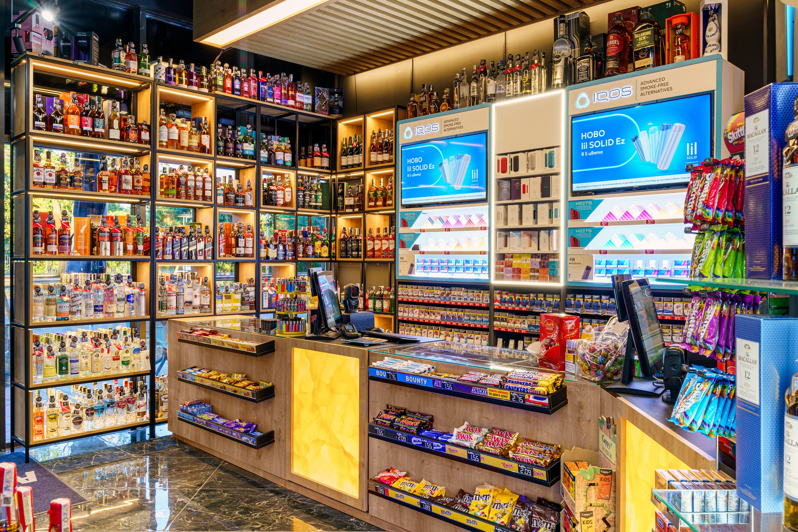 Айляк Шоп. Професионален фотограф в Пловдив и областта