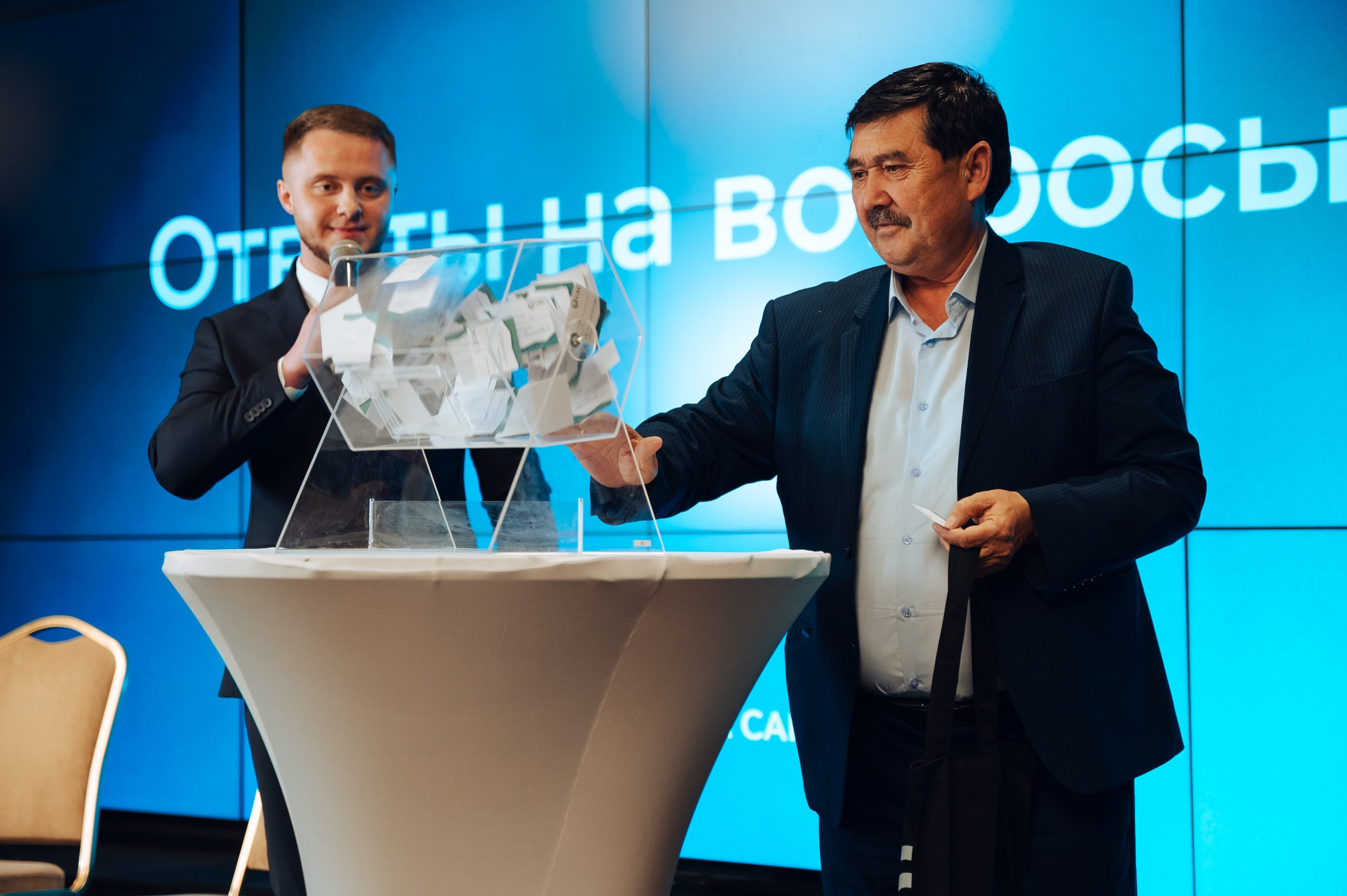 Pre-IPO |Презентация. Фотограф в Бишкеке Андрей Кавешников