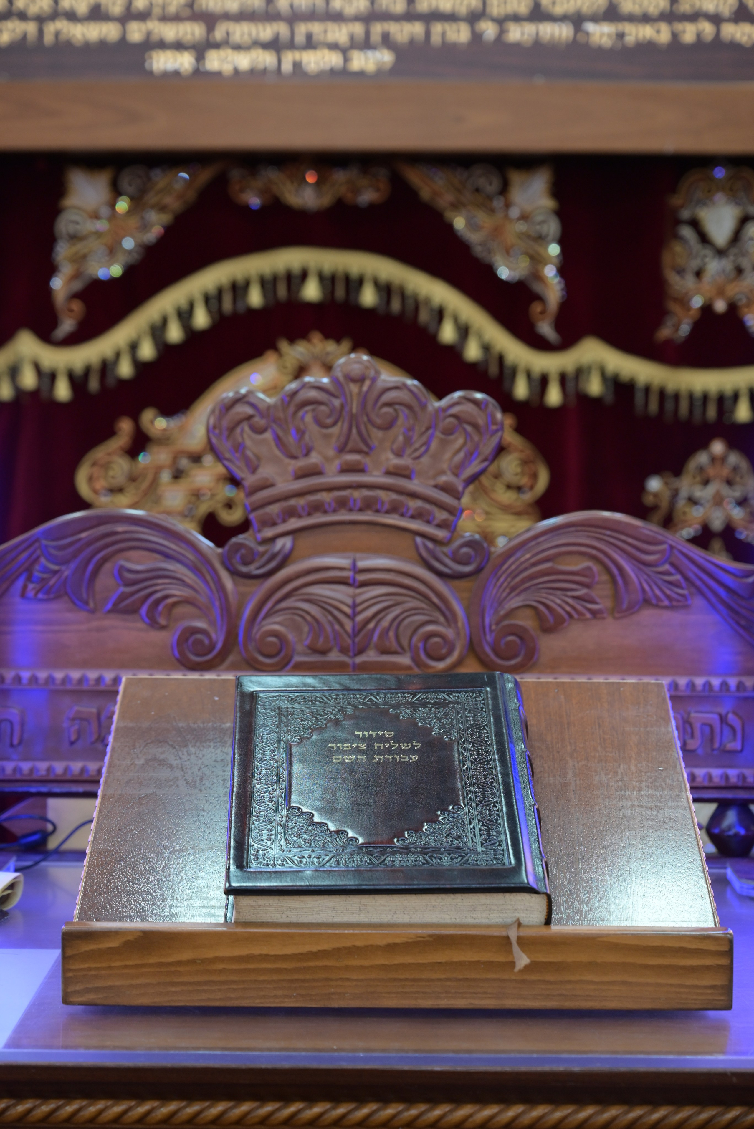 טרויה. Wedding and events photographers Studio Shalom