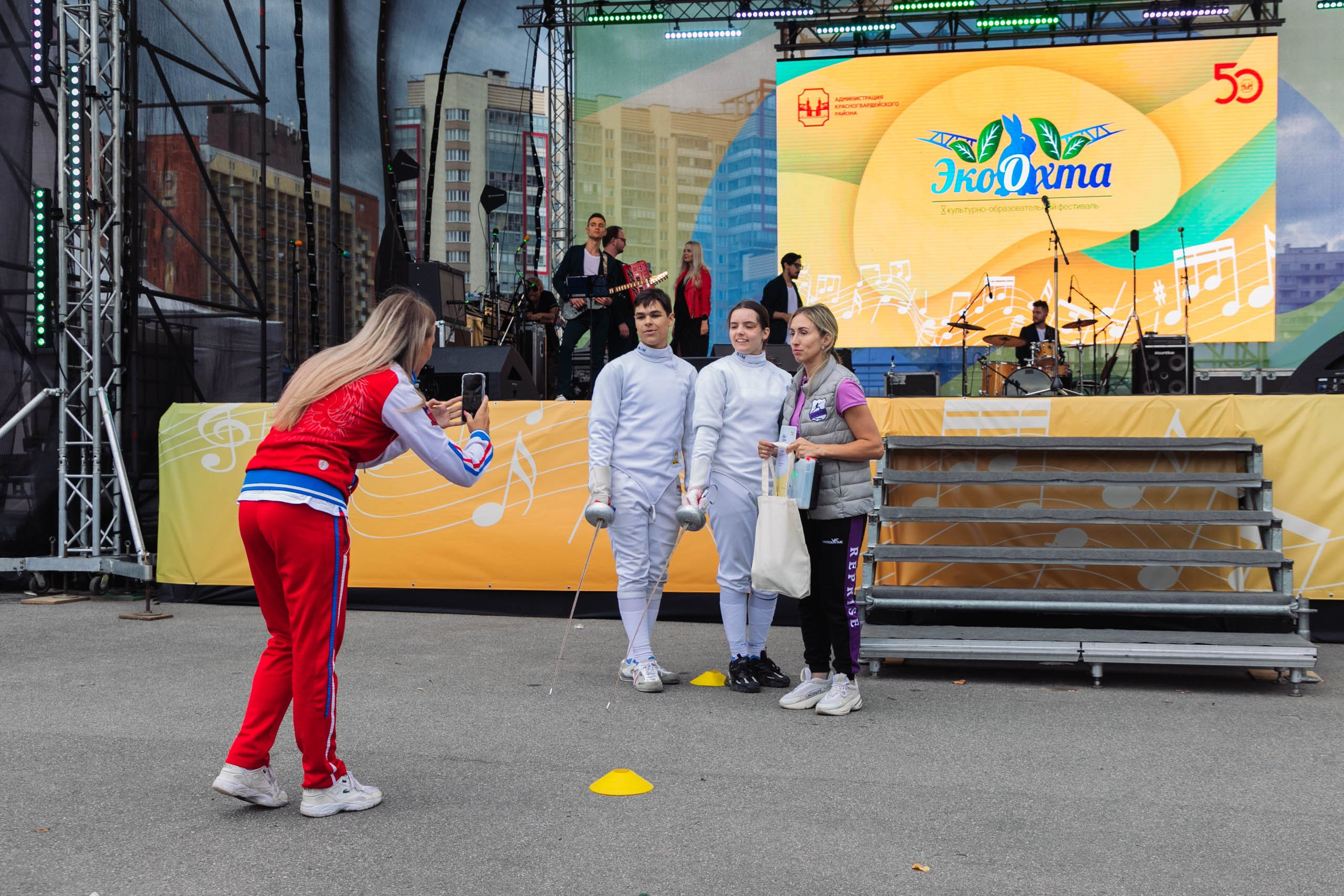 ЭкоОхта — 2023. Репортажный и концертный фотограф в Санкт-Петербурге Адмакина Дарья