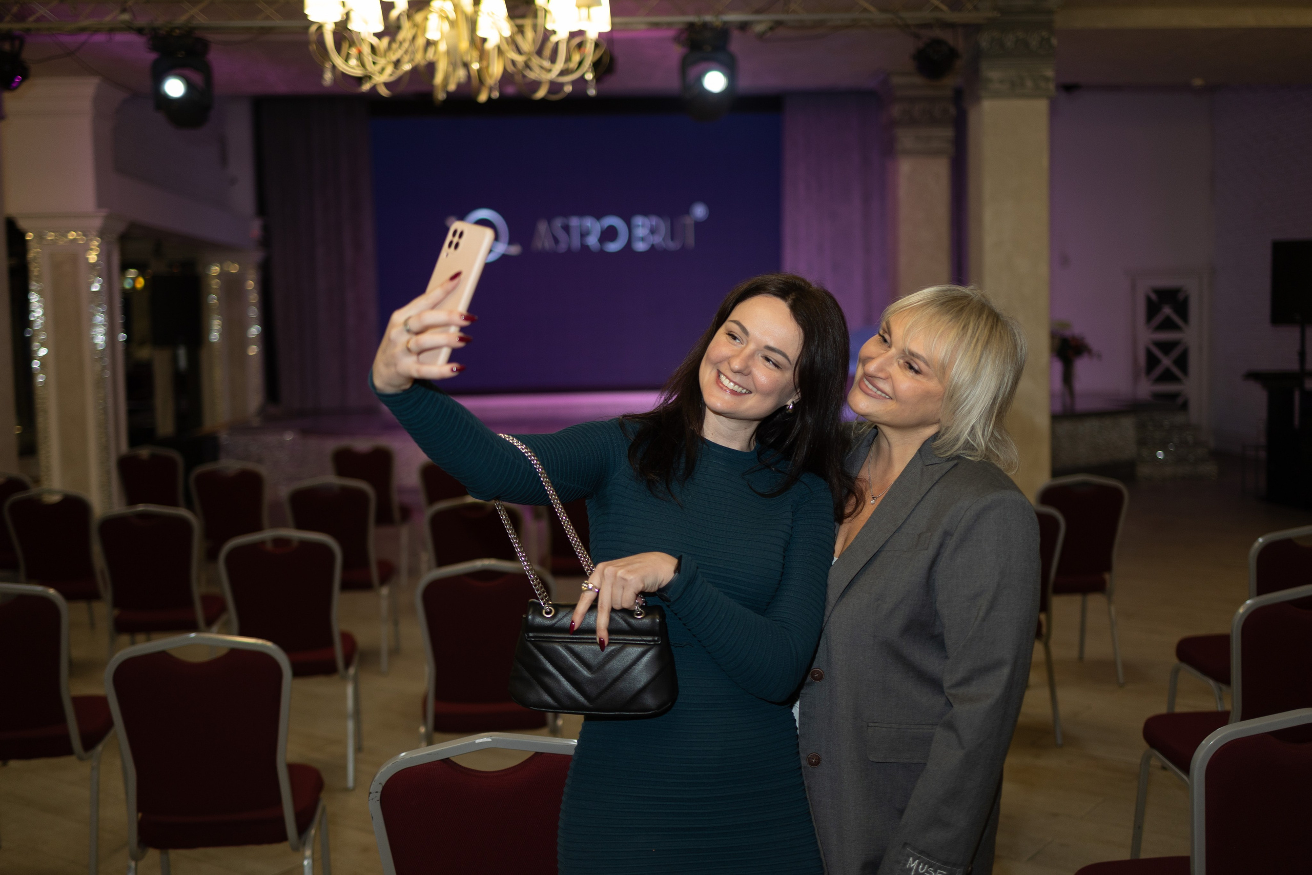 AstroBrut Conference. Wedding and family photographer