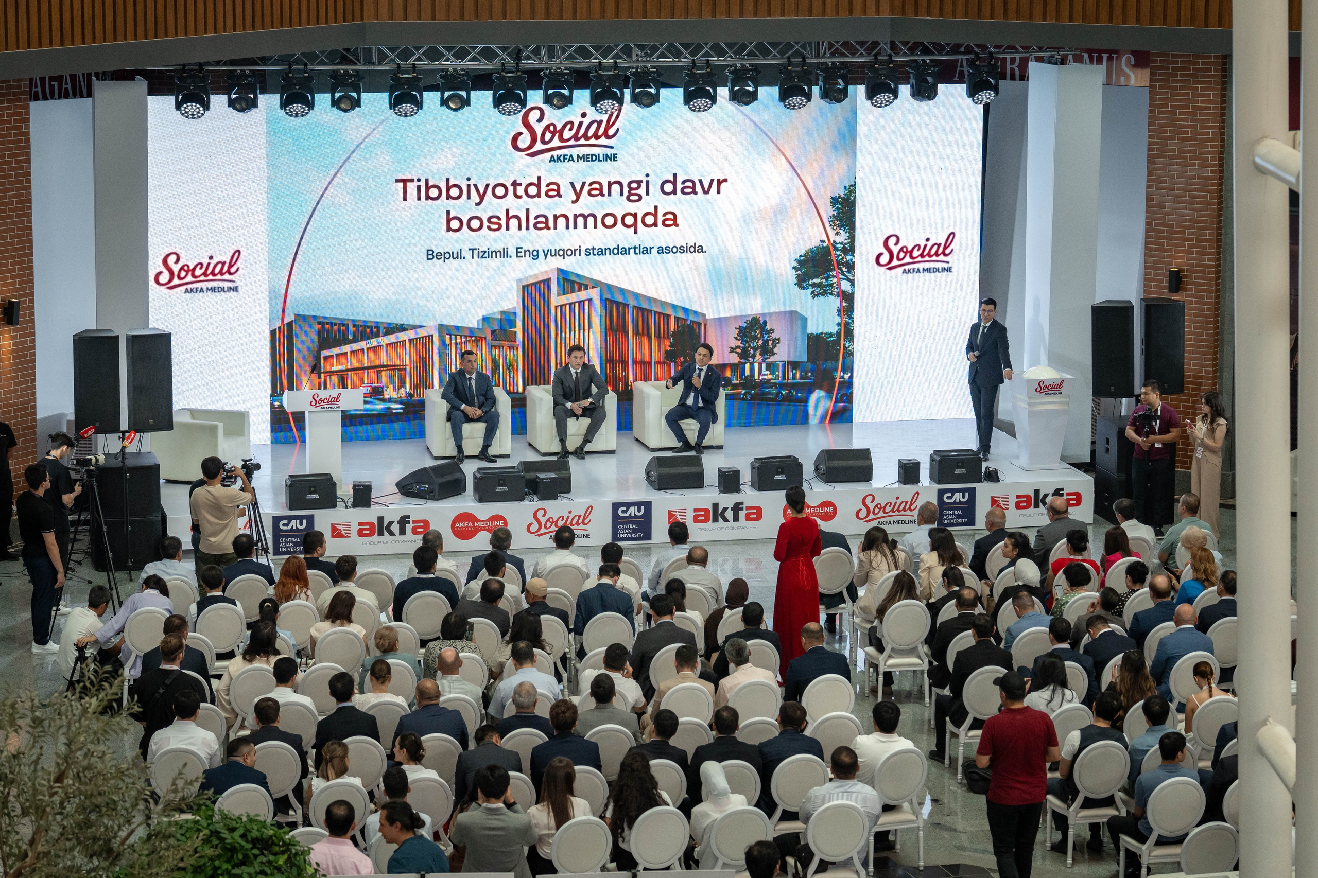 AKFA Group анонсировала начало строительства уникального медицинского стартапа — AKFA Medline Social. Георгий Намазов | Фотограф в Ташкенте