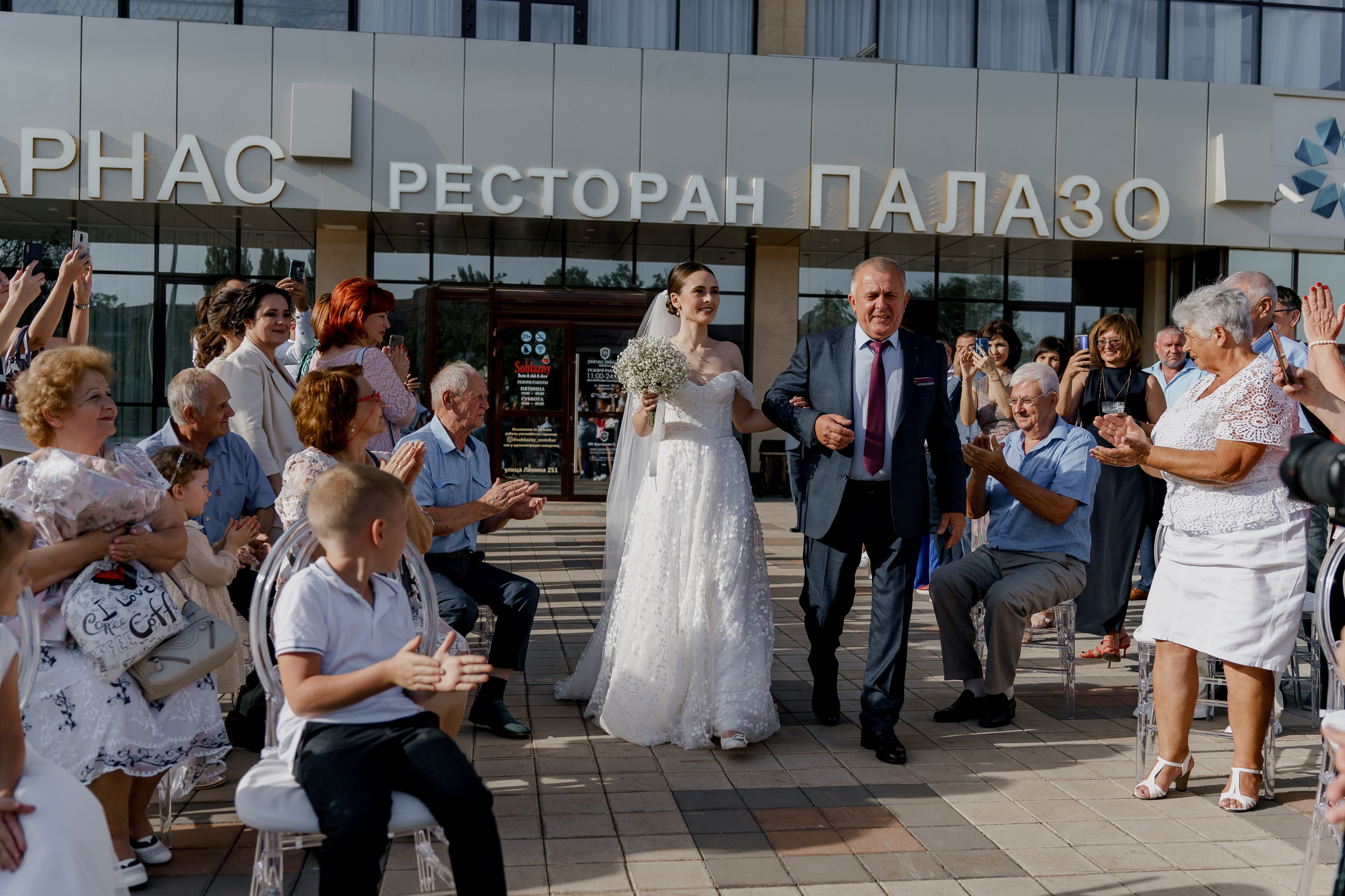 Никита и Юлия. Orange County Wedding Photographer & Videographer | Candid & Timeless Wedding Photo + Video | Italiantsev