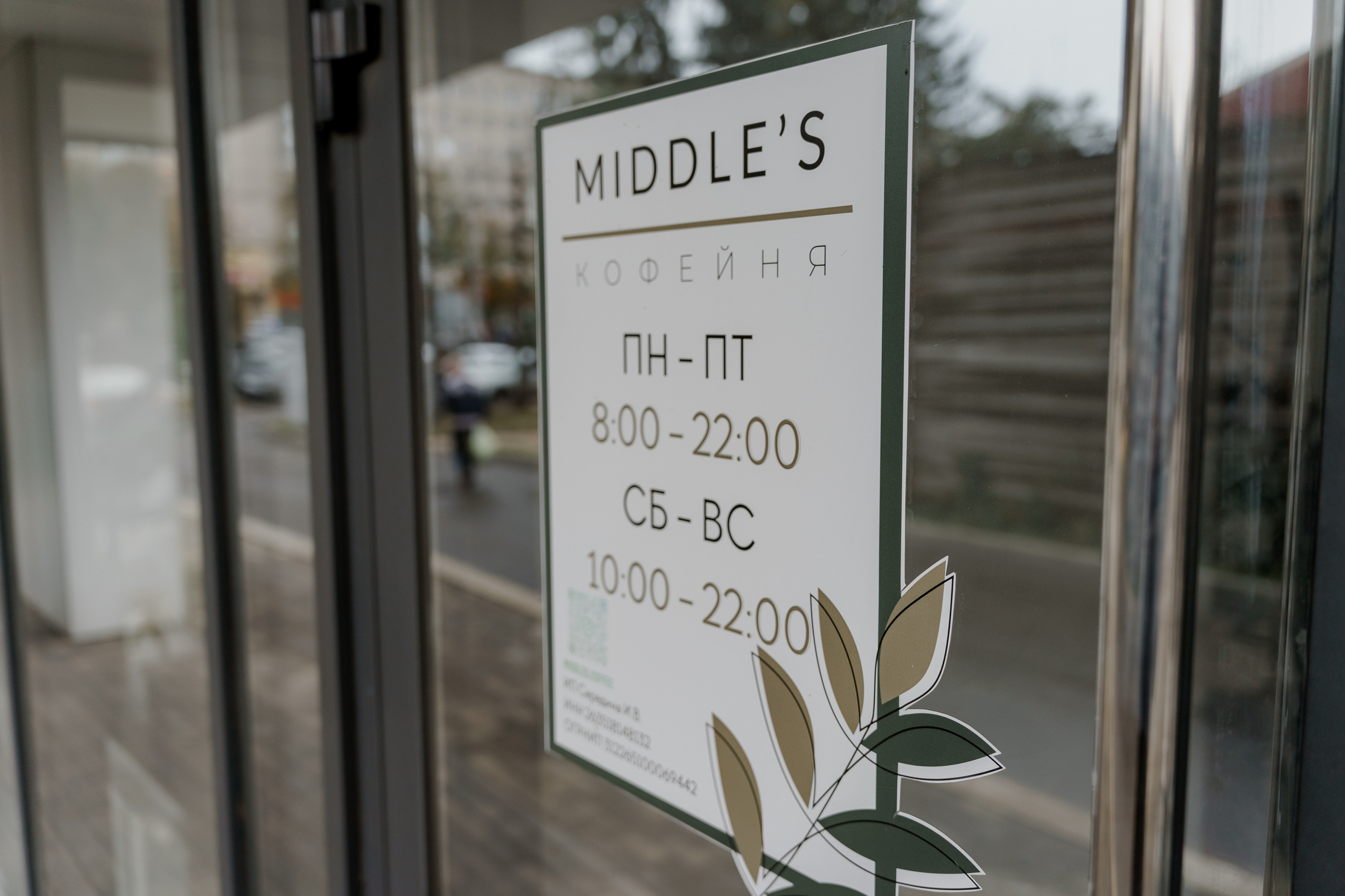 Артём и Юлия. Orange County Wedding Photographer & Videographer | Candid & Timeless Wedding Photo + Video | Italiantsev