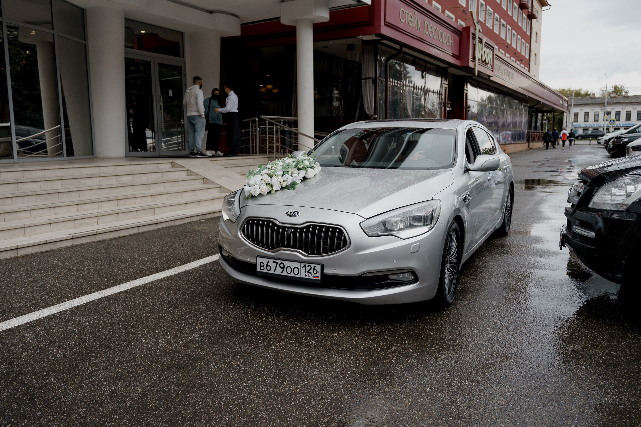 Артём и Юлия. Orange County Wedding Photographer & Videographer | Candid & Timeless Wedding Photo + Video | Italiantsev