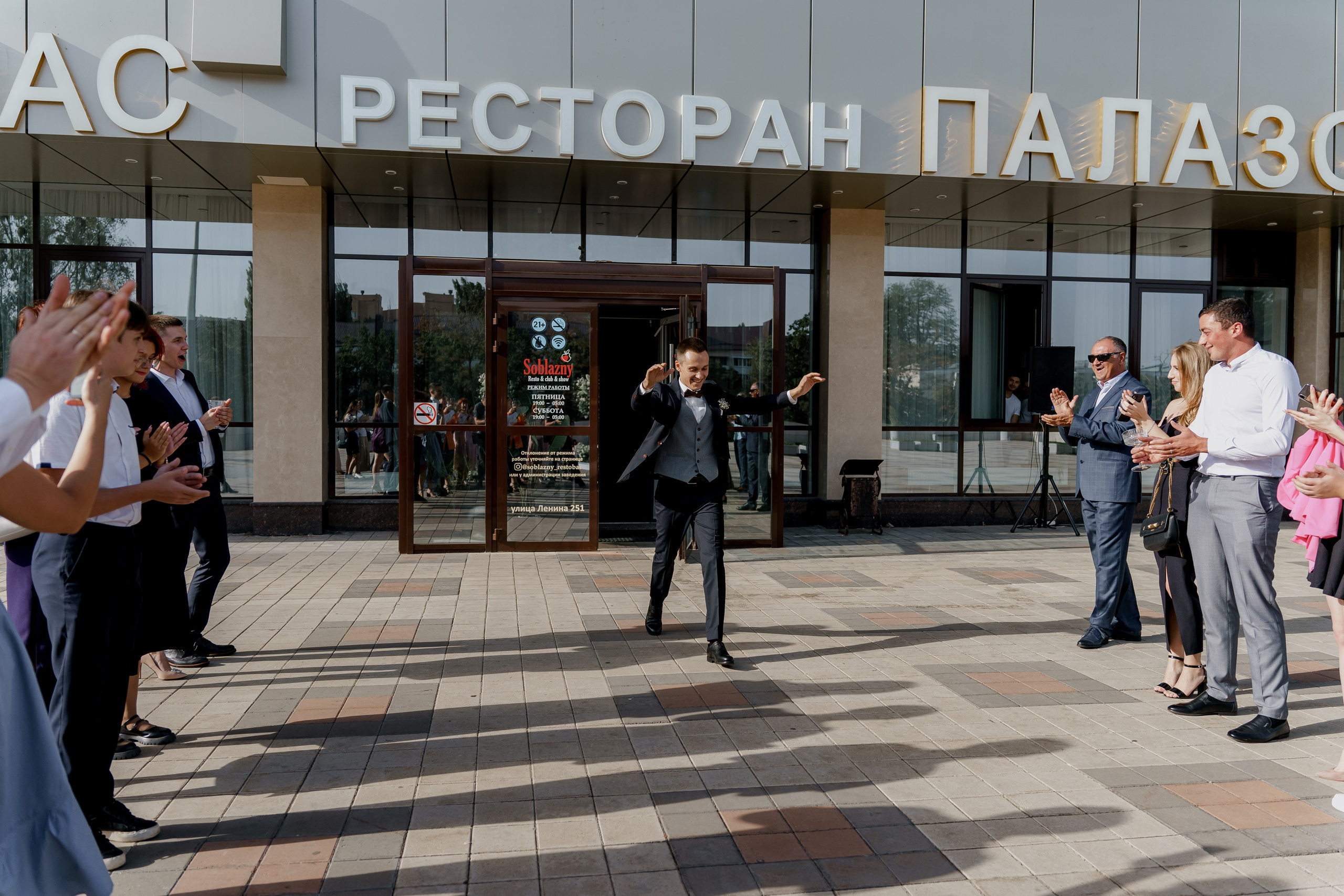 Никита и Юлия. Orange County Wedding Photographer & Videographer | Candid & Timeless Wedding Photo + Video | Italiantsev