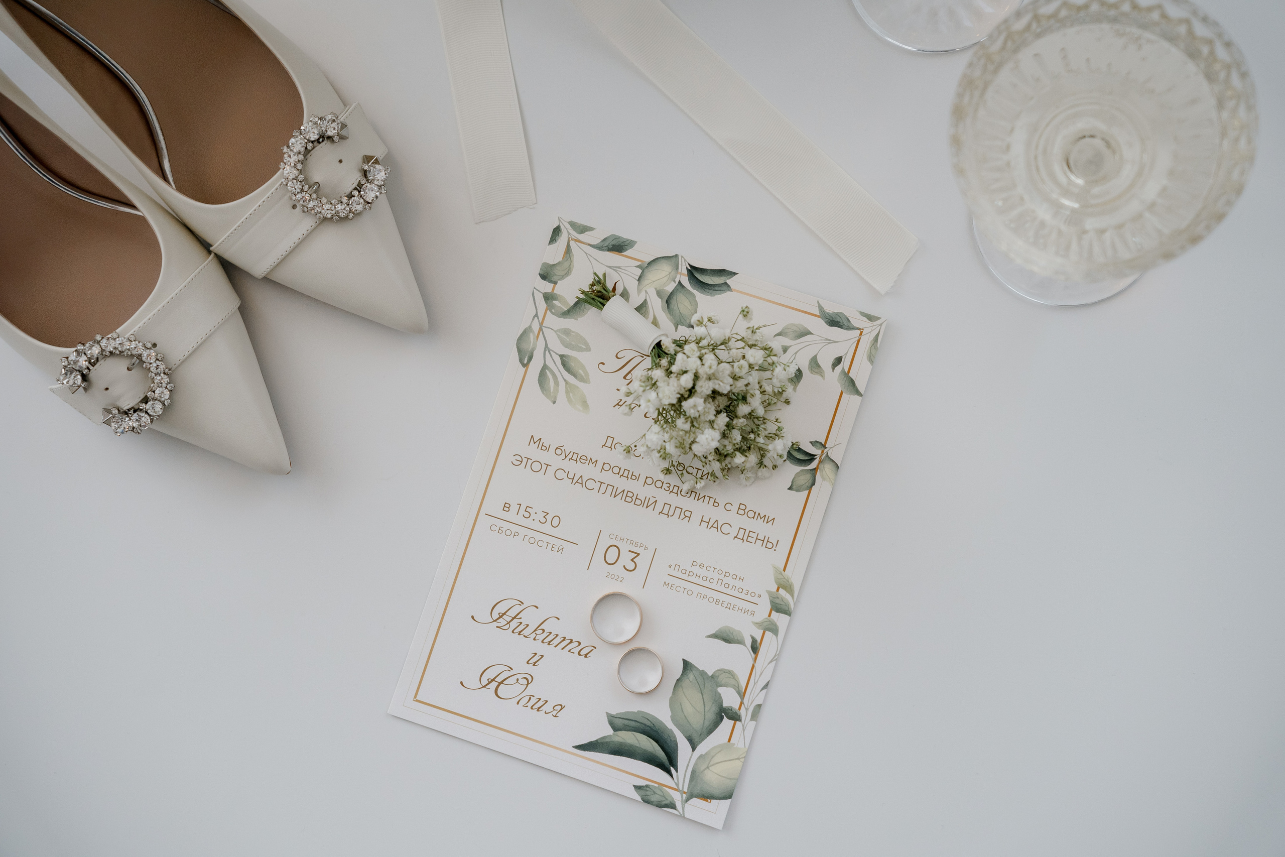 Никита и Юлия. Orange County Wedding Photographer & Videographer | Candid & Timeless Wedding Photo + Video | Italiantsev