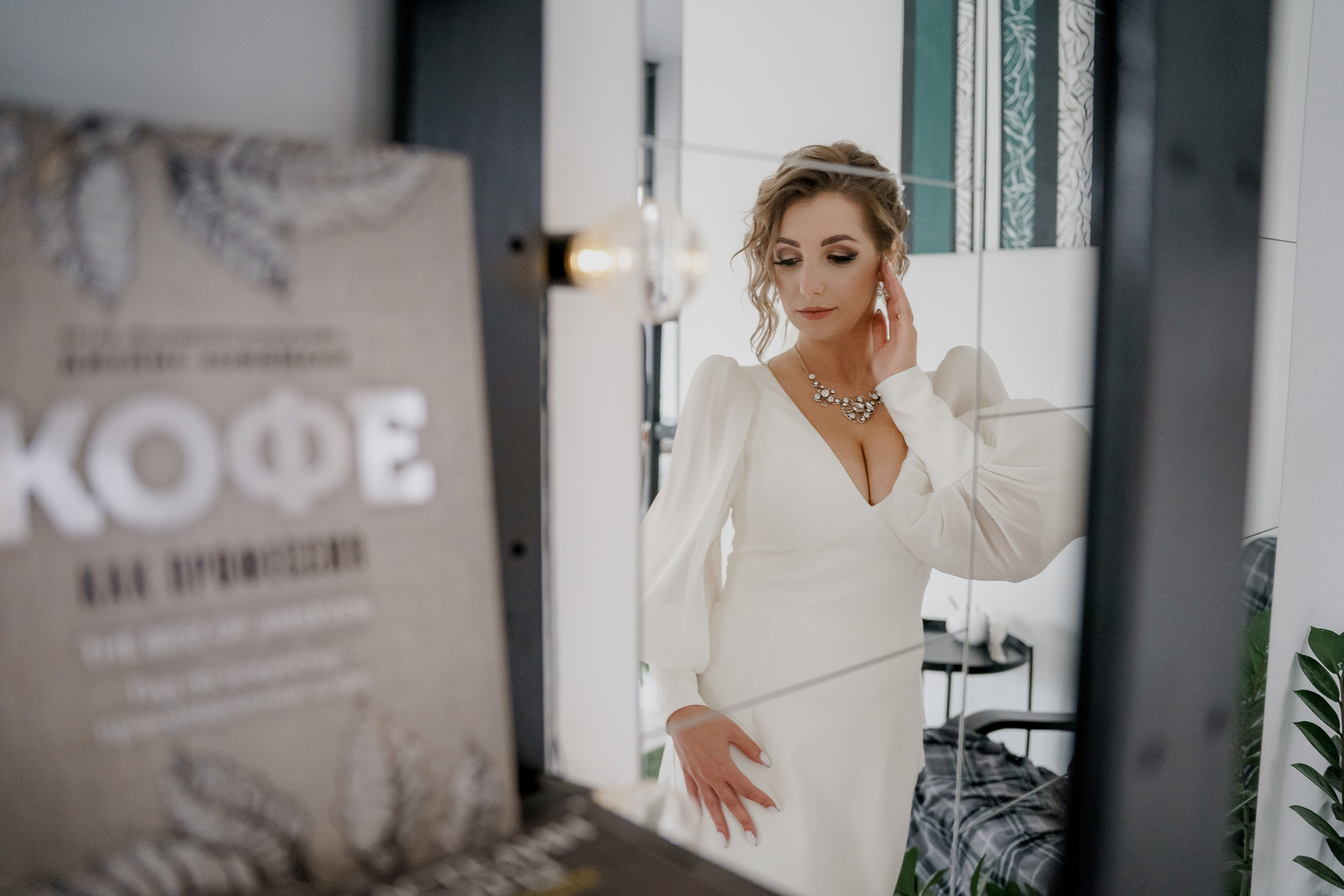 Артём и Юлия. Orange County Wedding Photographer & Videographer | Candid & Timeless Wedding Photo + Video | Italiantsev