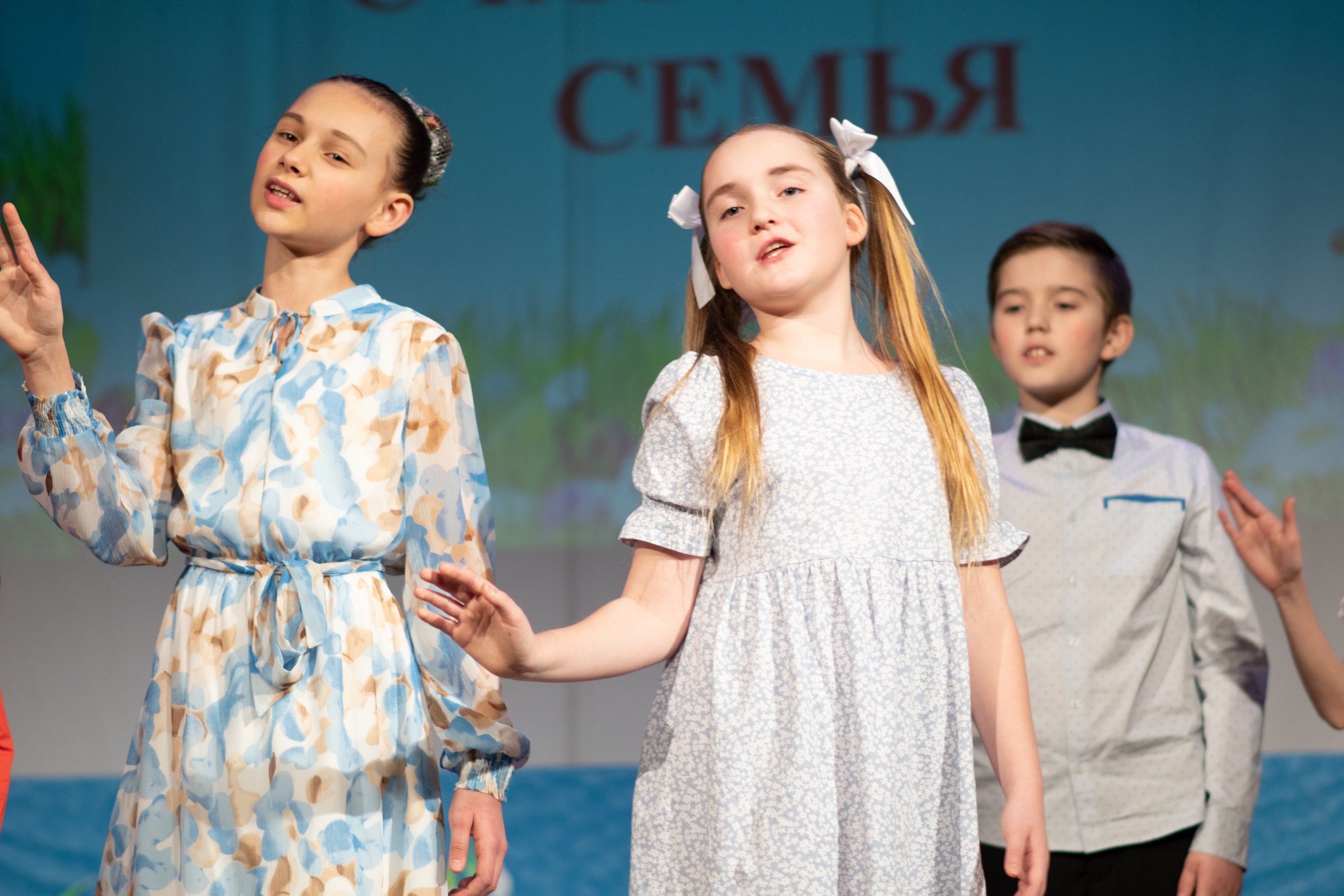 Концерт. Семейный и детский фотограф