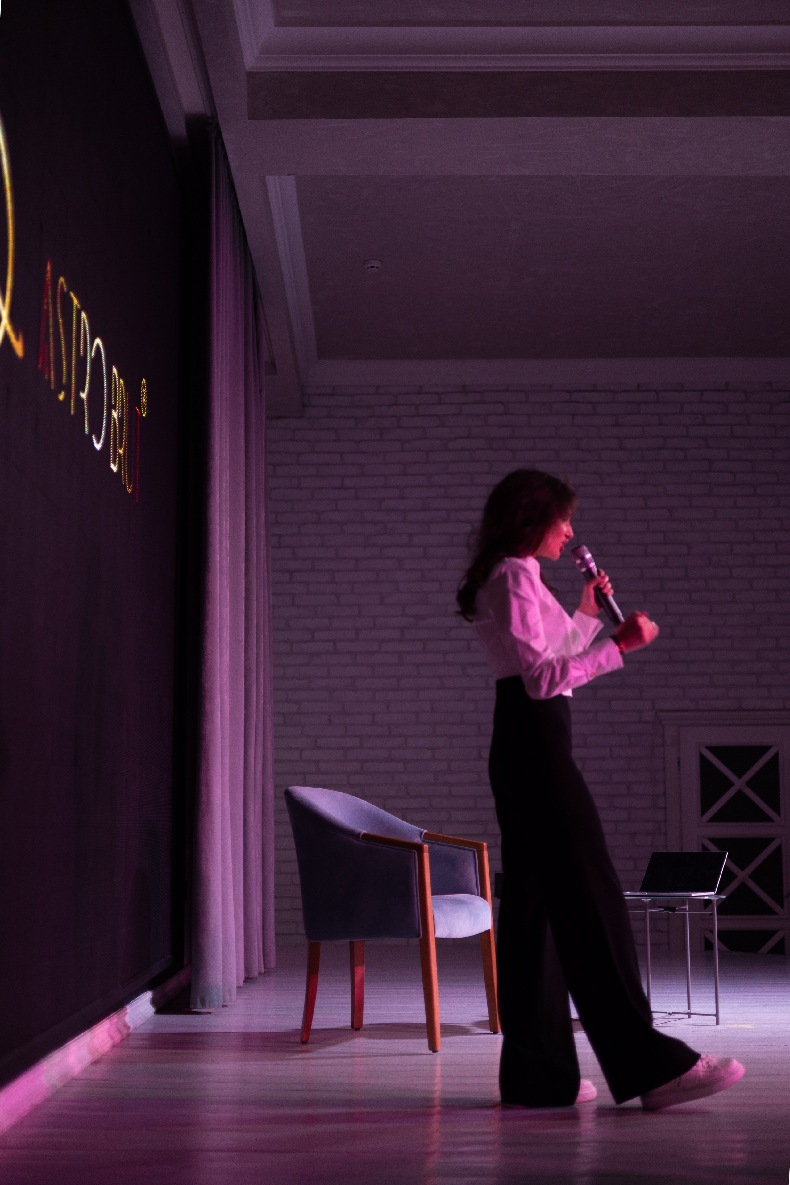 AstroBrut Conference. Wedding and family photographer