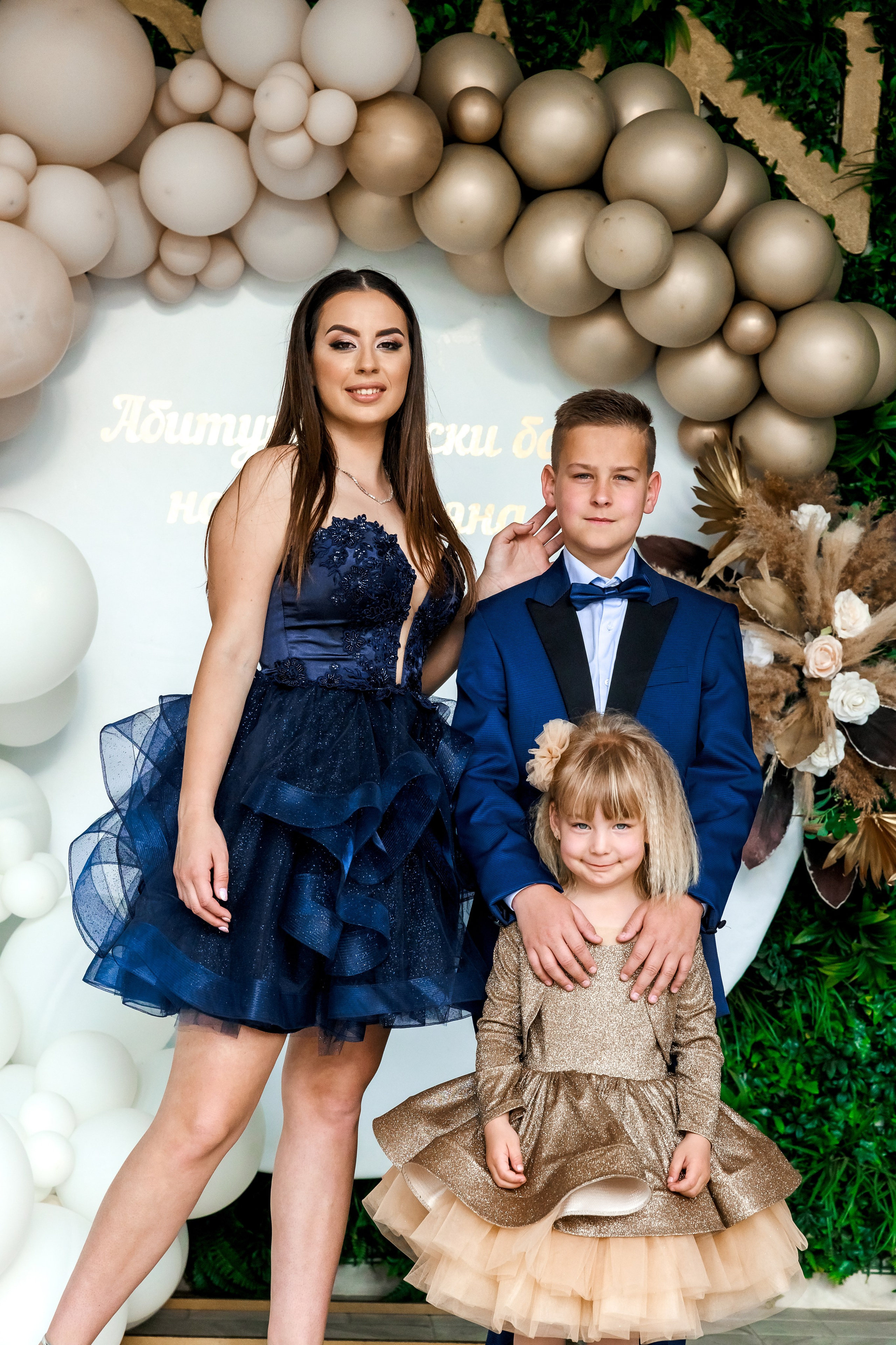 Абитуриентски Бал 2023. Фотограф Ирина Йотова