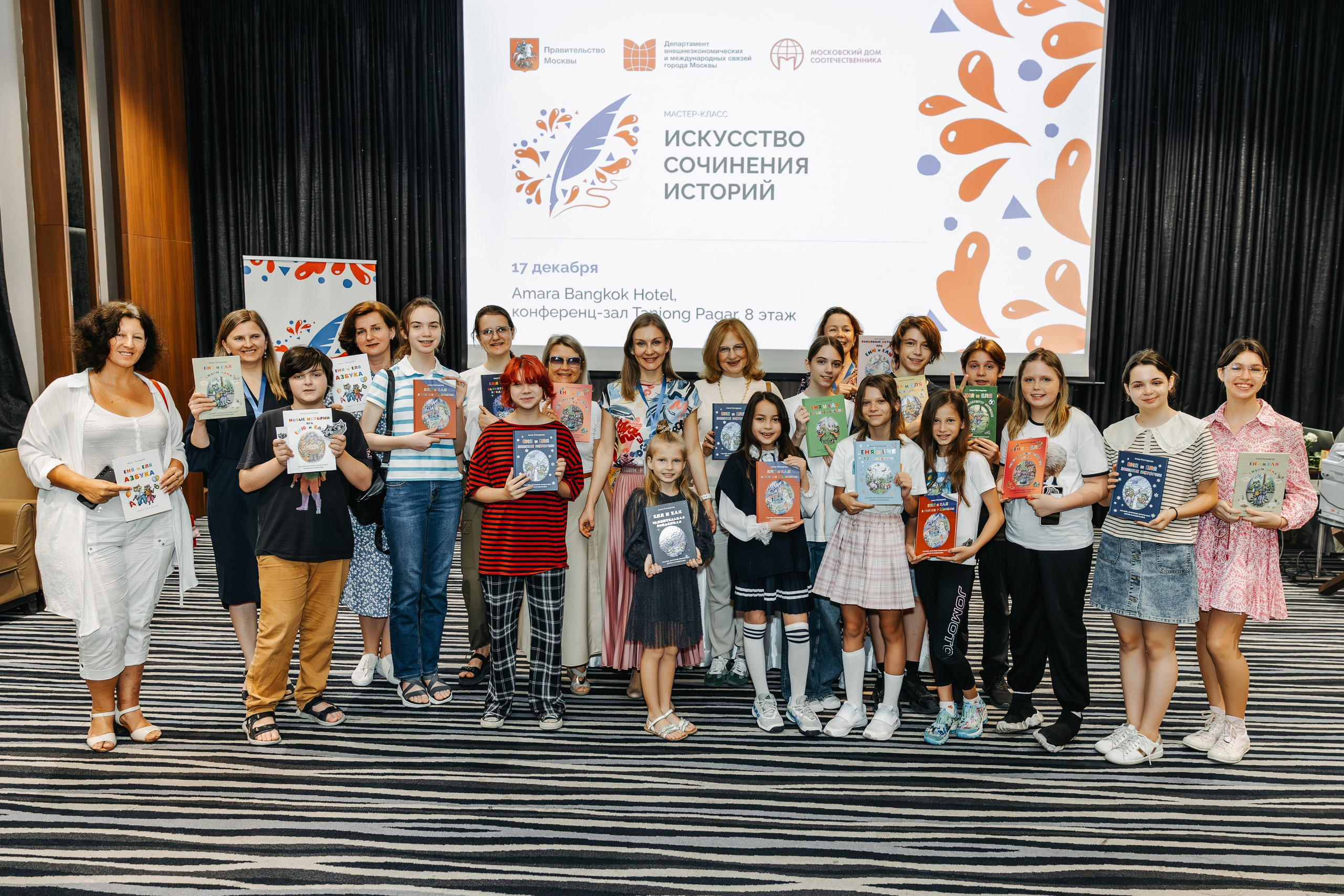 Репортажная съемка — портфолио фотографа на Бали. Профессиональный фотограф Нурмиева Вероника