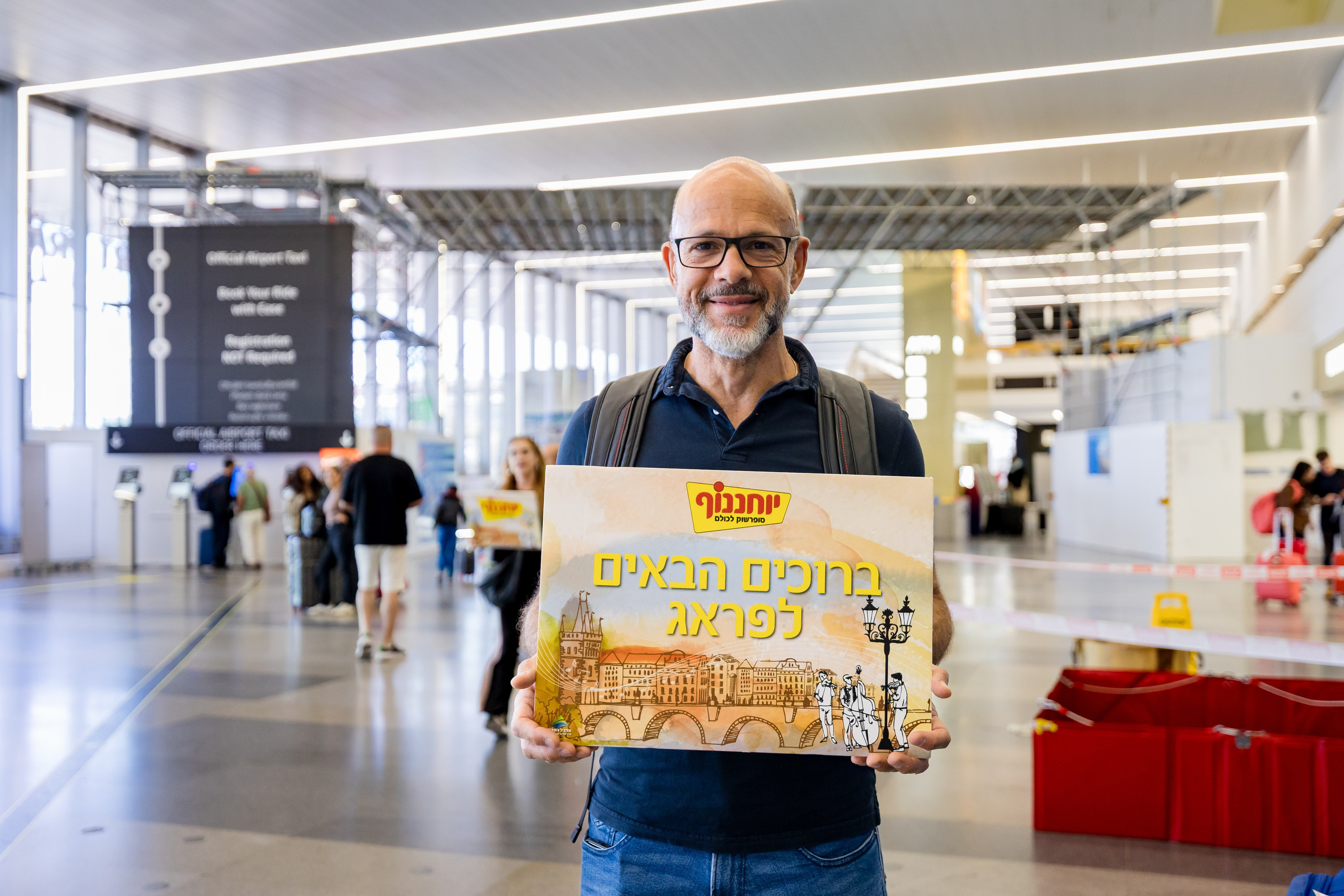 Johanneshof, Prague. AMIR BUCHNIK PHOTOGRAPHER