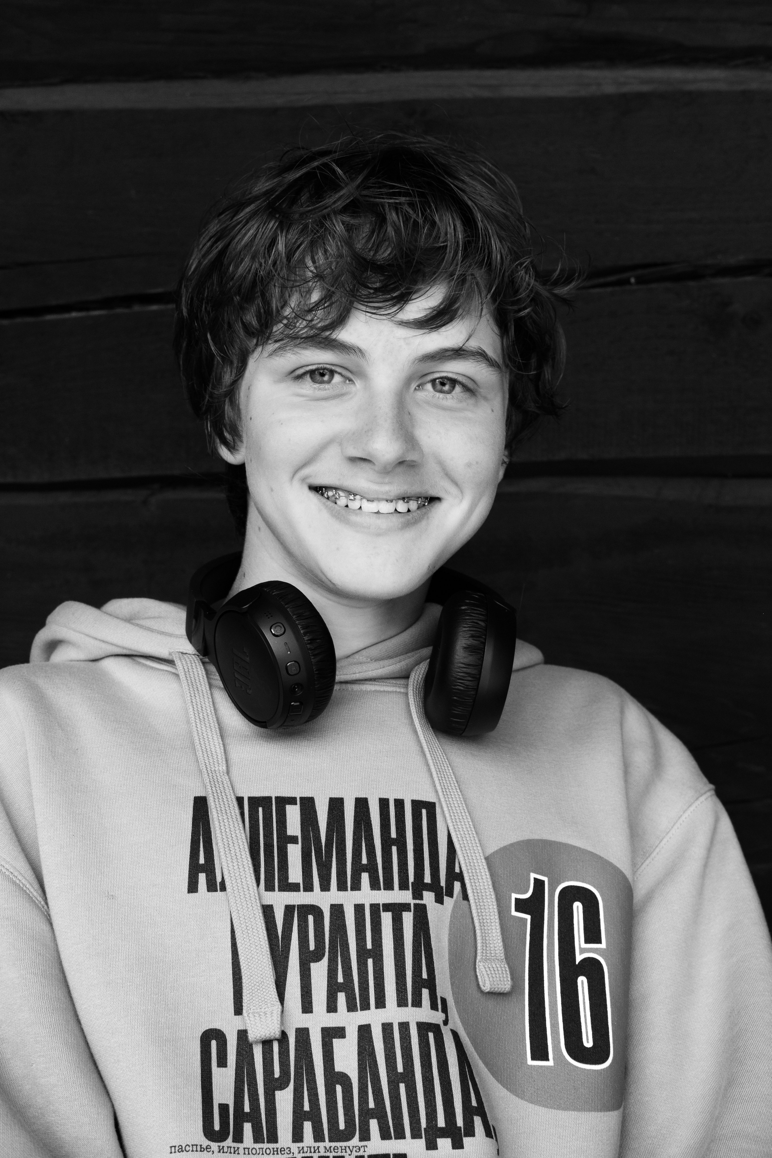 Kamchatka 2025. Beata Batejeva Photography