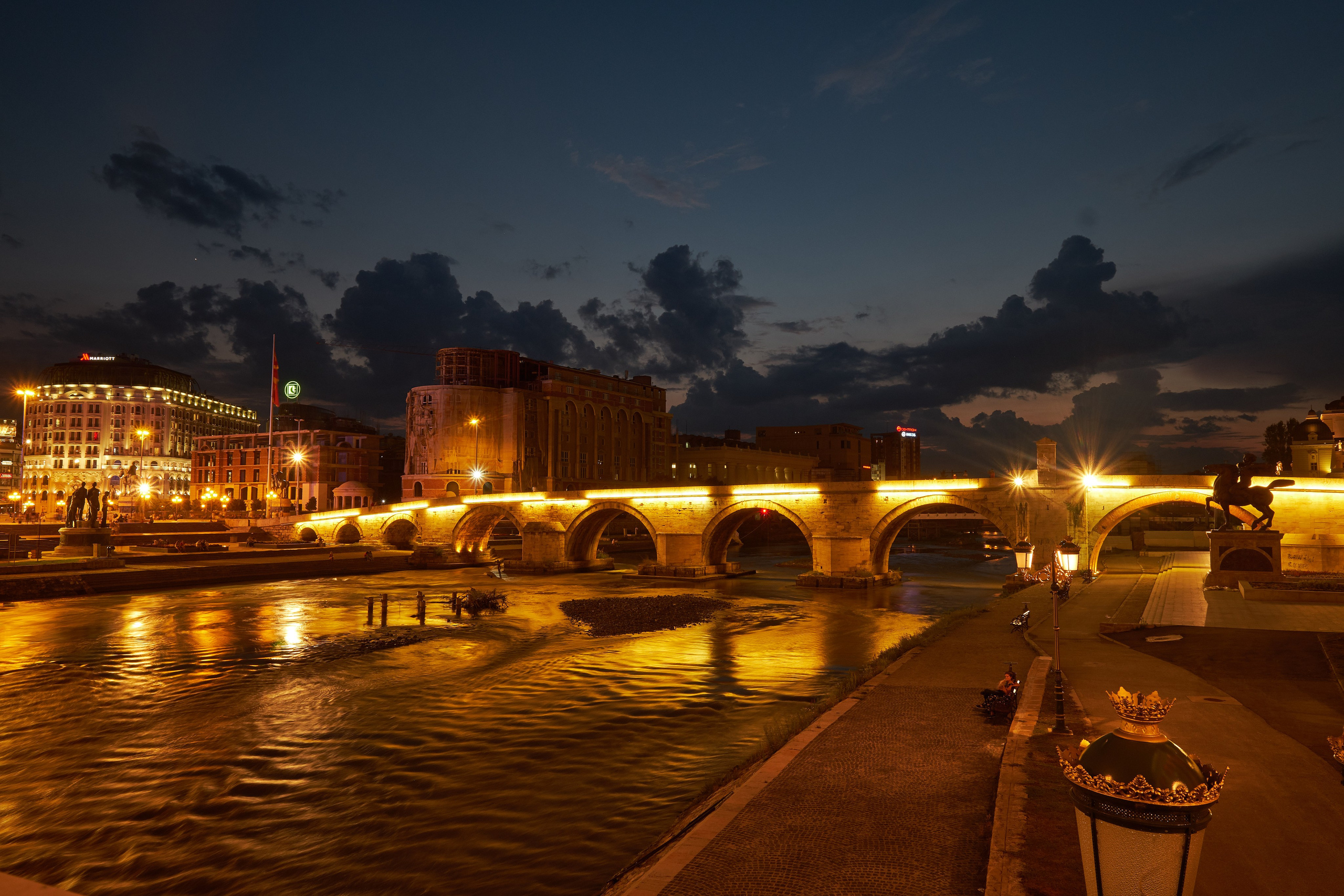 Skopje, Macedonia. Pagina principală