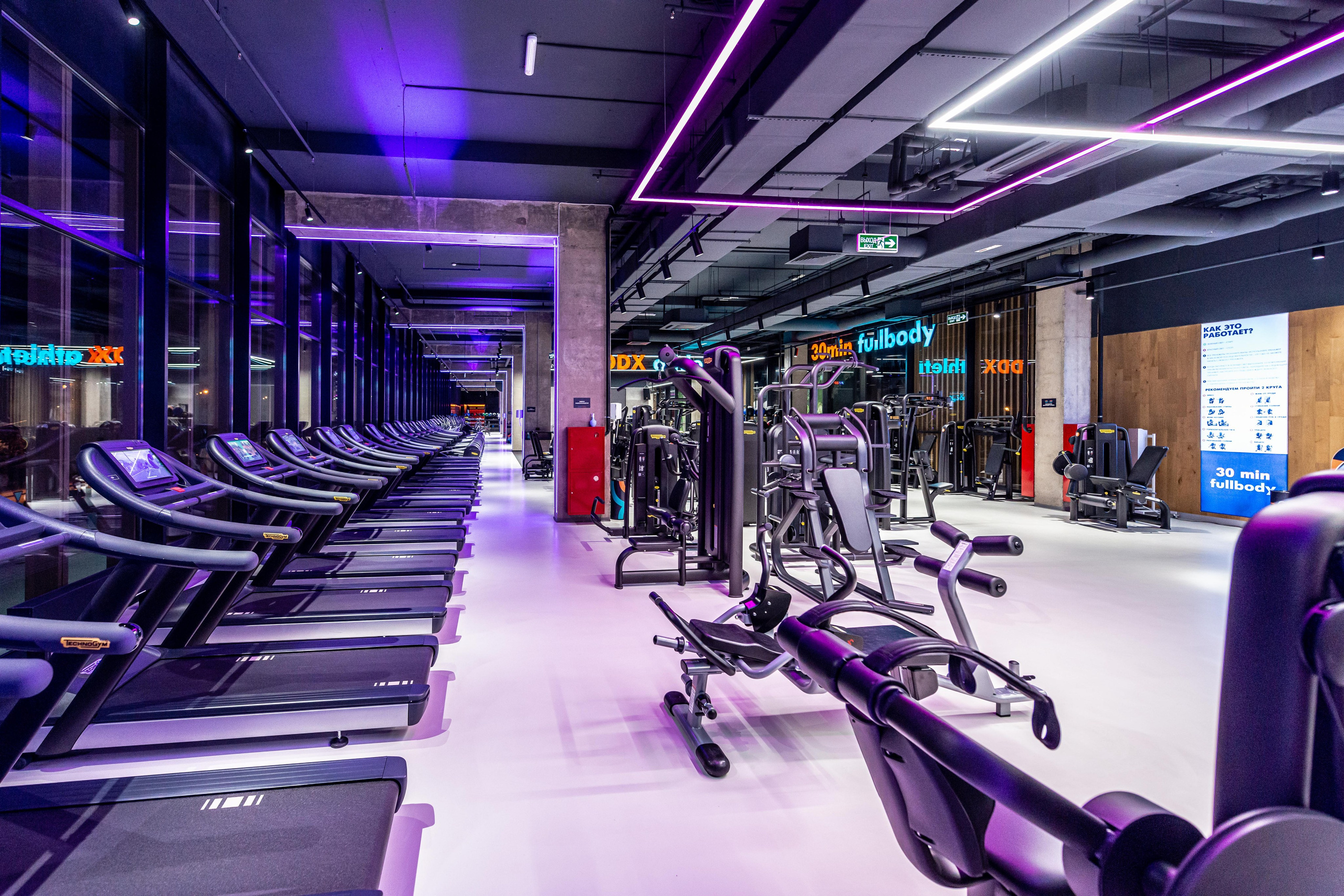 Фитнес-клуб DDX Fitness в Жулебино. ФОТОГРАФ МЕКСИКА КИНТАНА-РОО