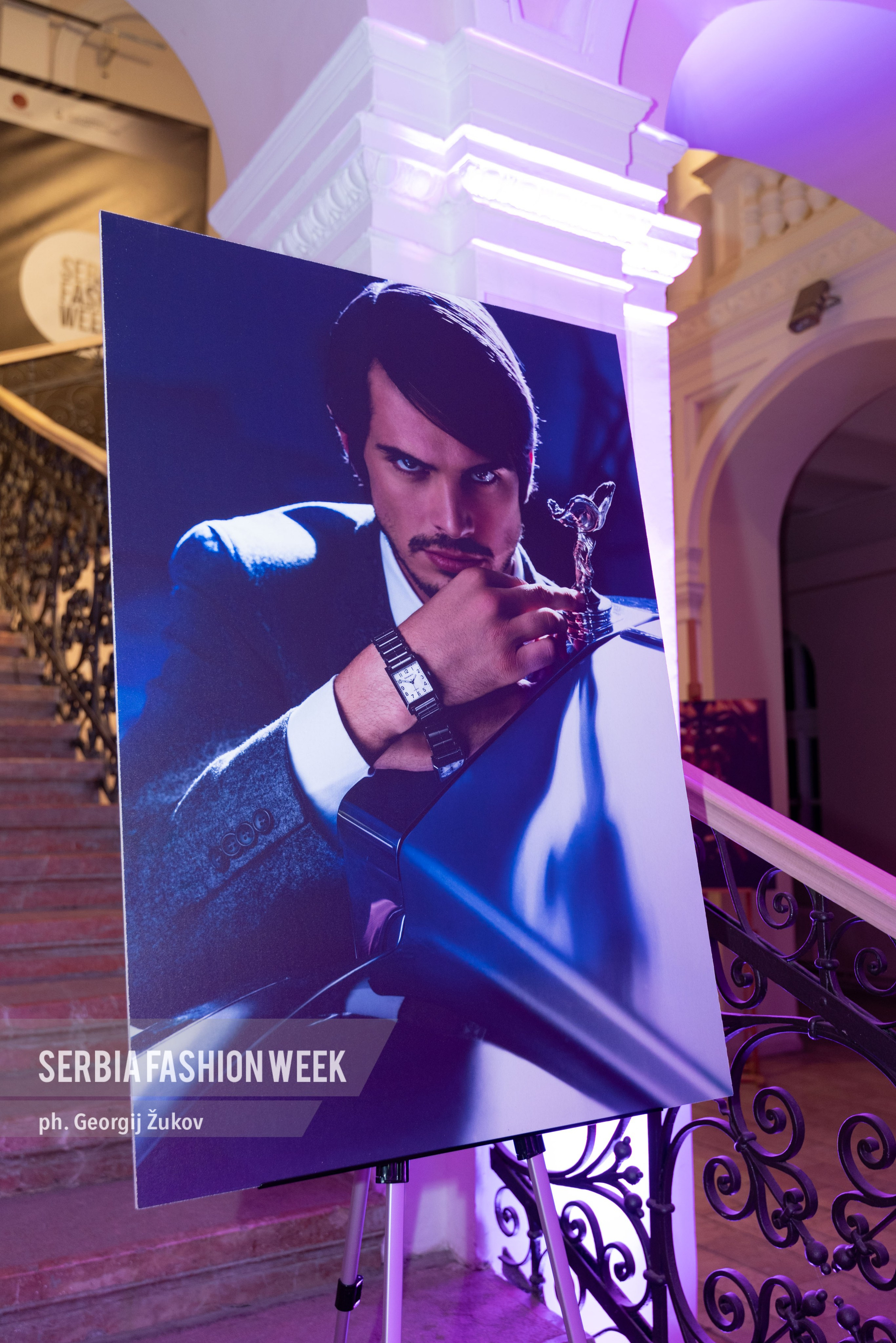 Serbia Fashion Week. Жуков Студио