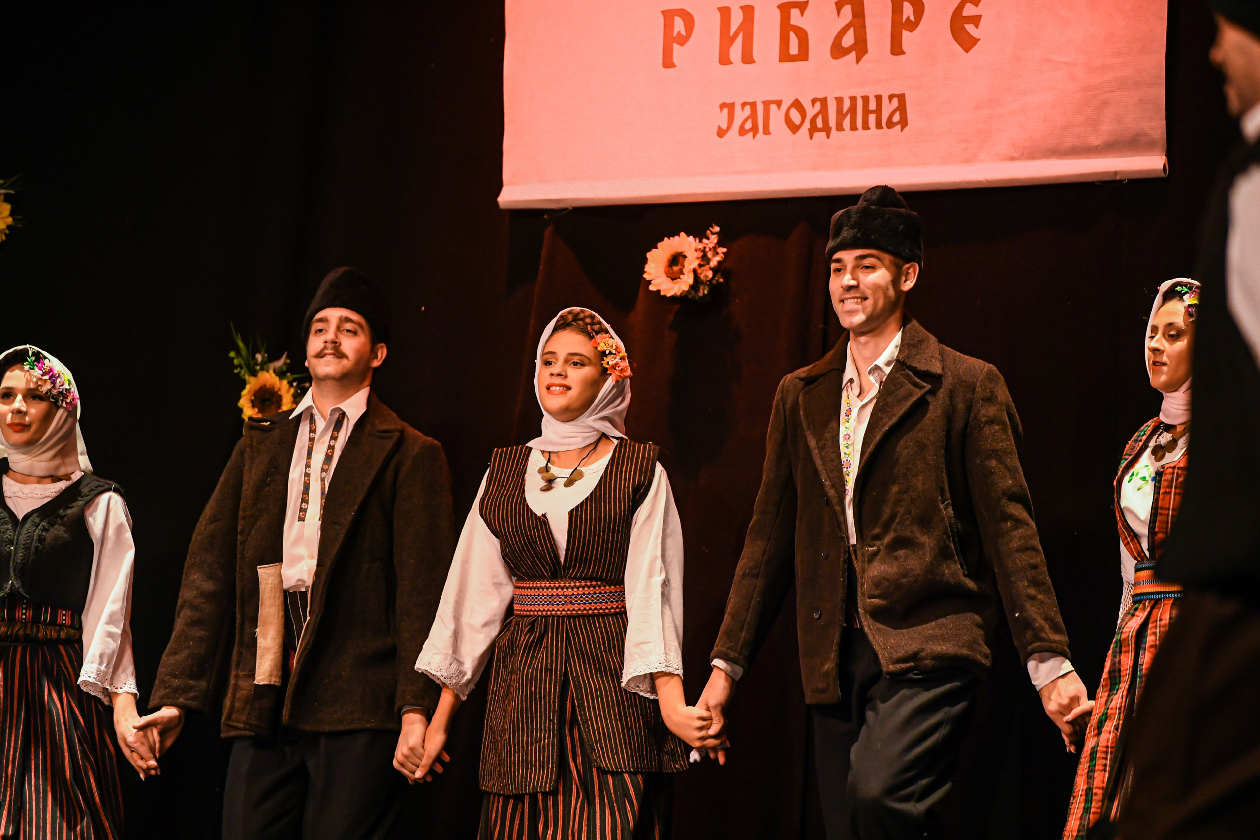 Godišnji koncert — KUD Ljubiša Urošević. Foto Simic Jagodina