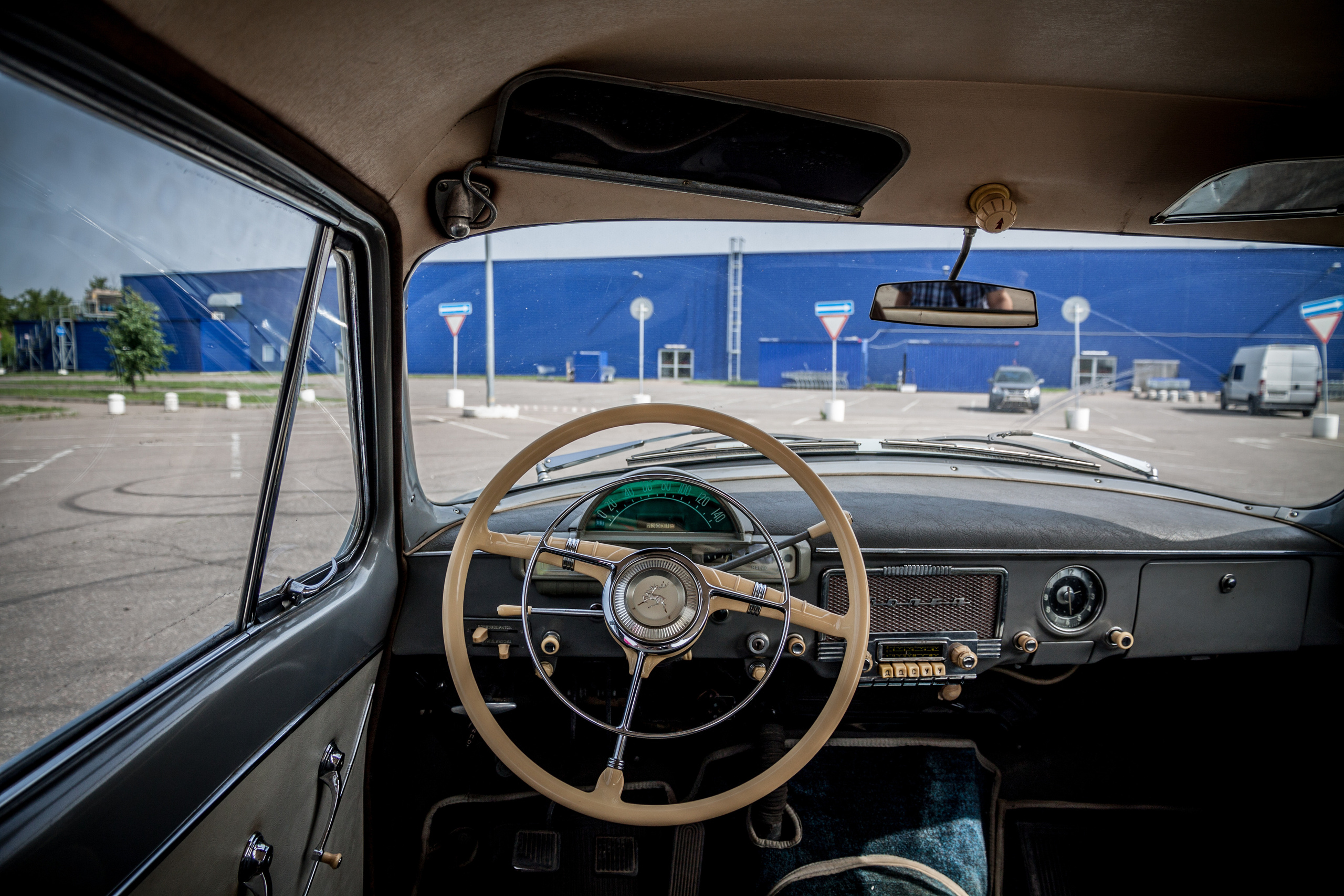 Retro Car Volga | For sale. Sasha Amelie — Lifestyle Photographer NYC